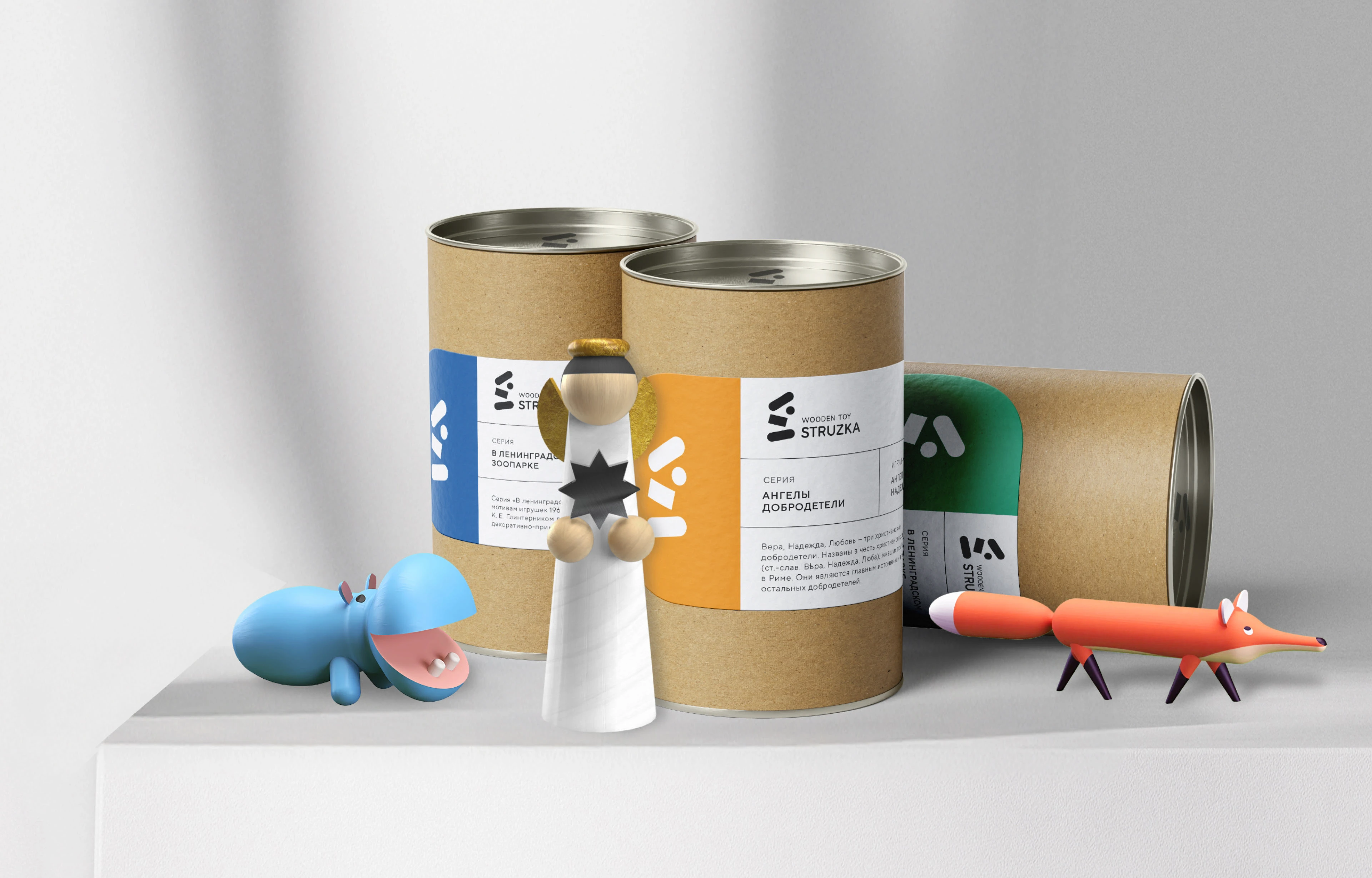 STRUZKA — Изображение №9 — Брендинг на Dprofile