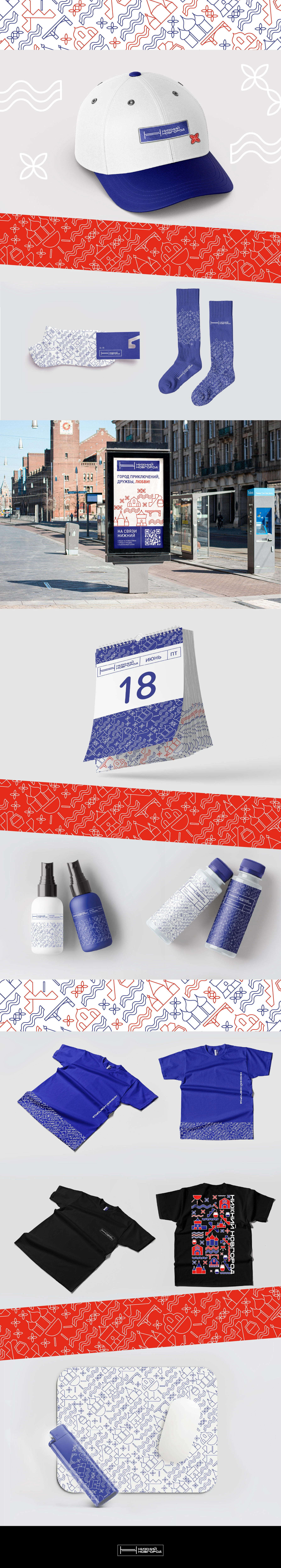 Айдентика Нижнего Новгорода — Изображение №4 — Брендинг на Dprofile