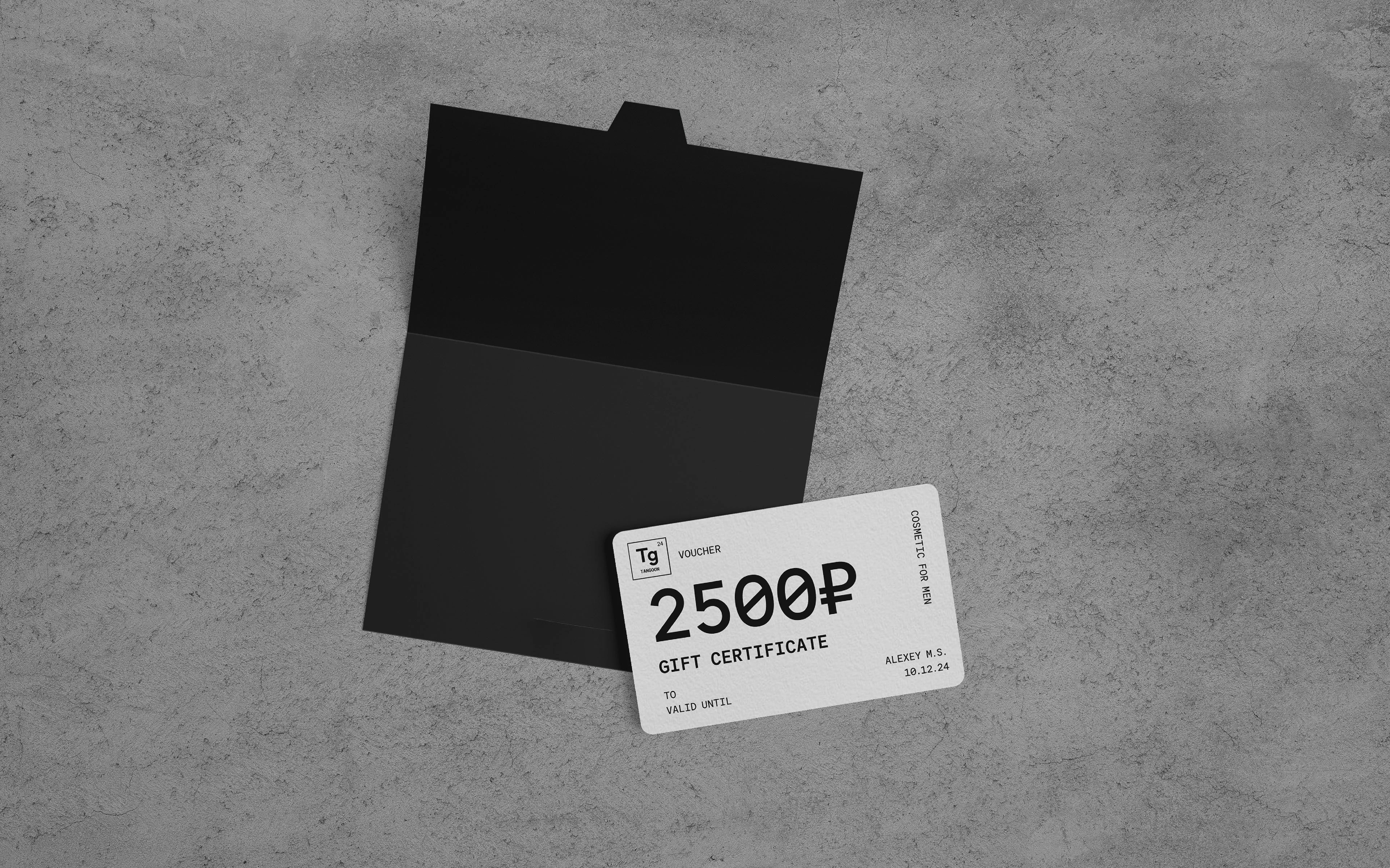 TANGOON — уходовая косметика для мужчин — Изображение №11 — Брендинг на Dprofile