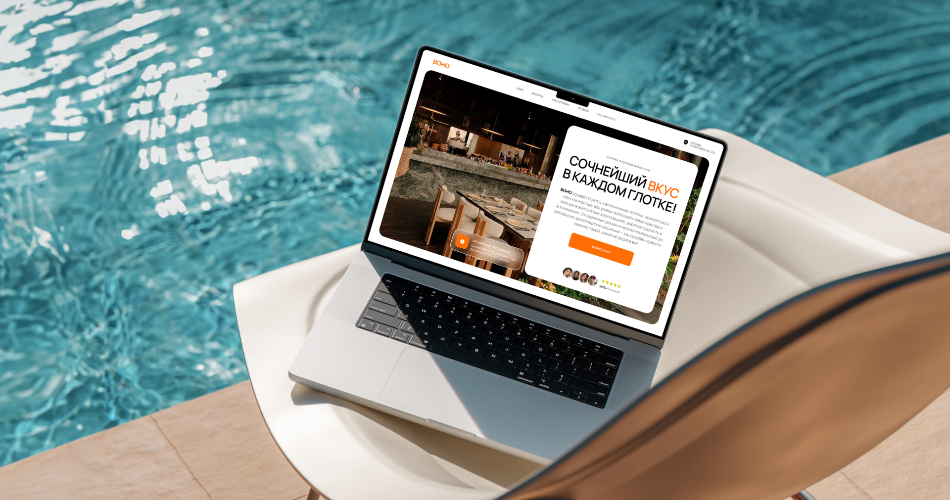 Boho/Tropical/Coffee/Shop/Branding — Изображение №11 — Брендинг на Dprofile