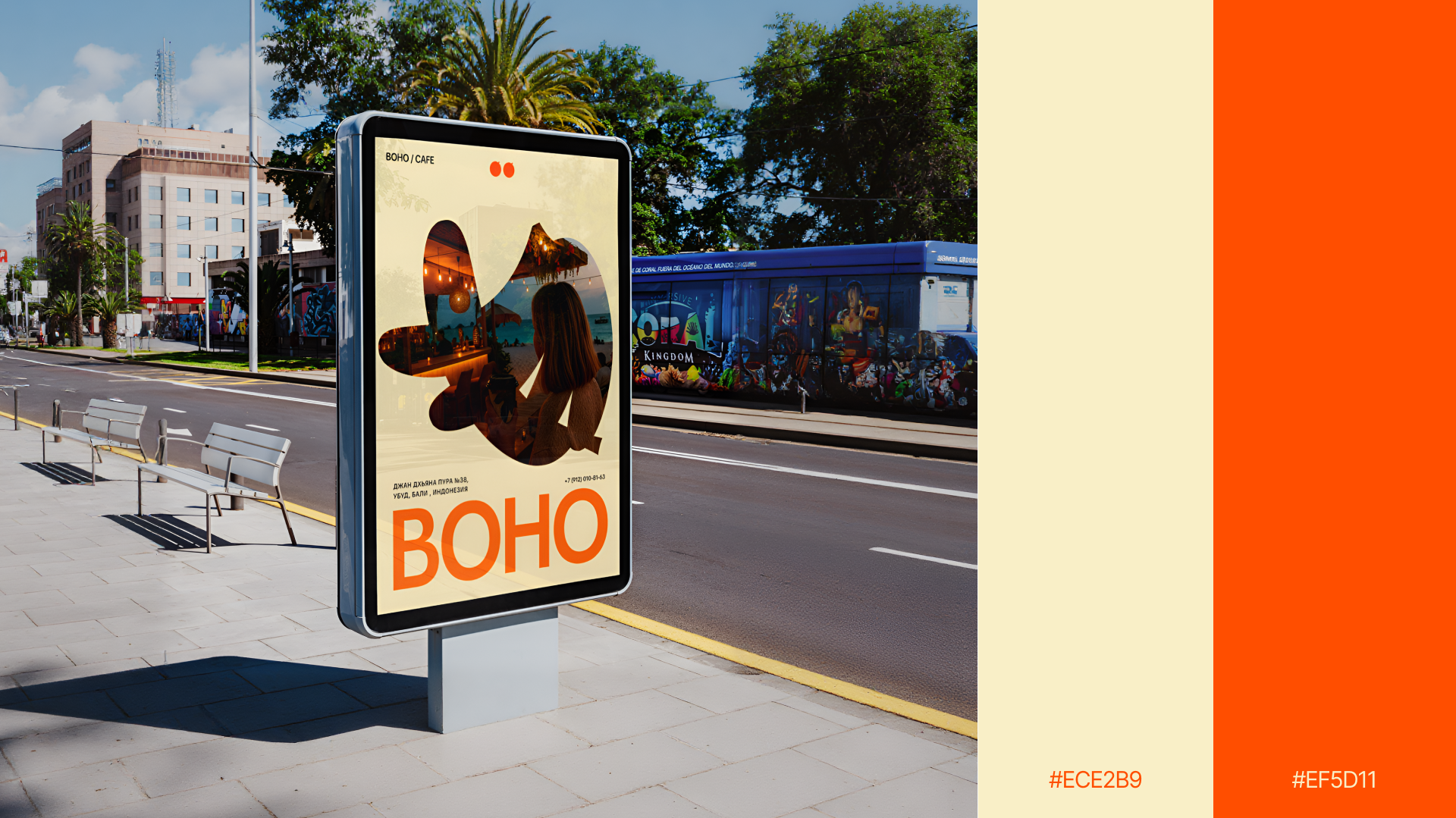 Boho/Tropical/Coffee/Shop/Branding — Изображение №5 — Брендинг на Dprofile