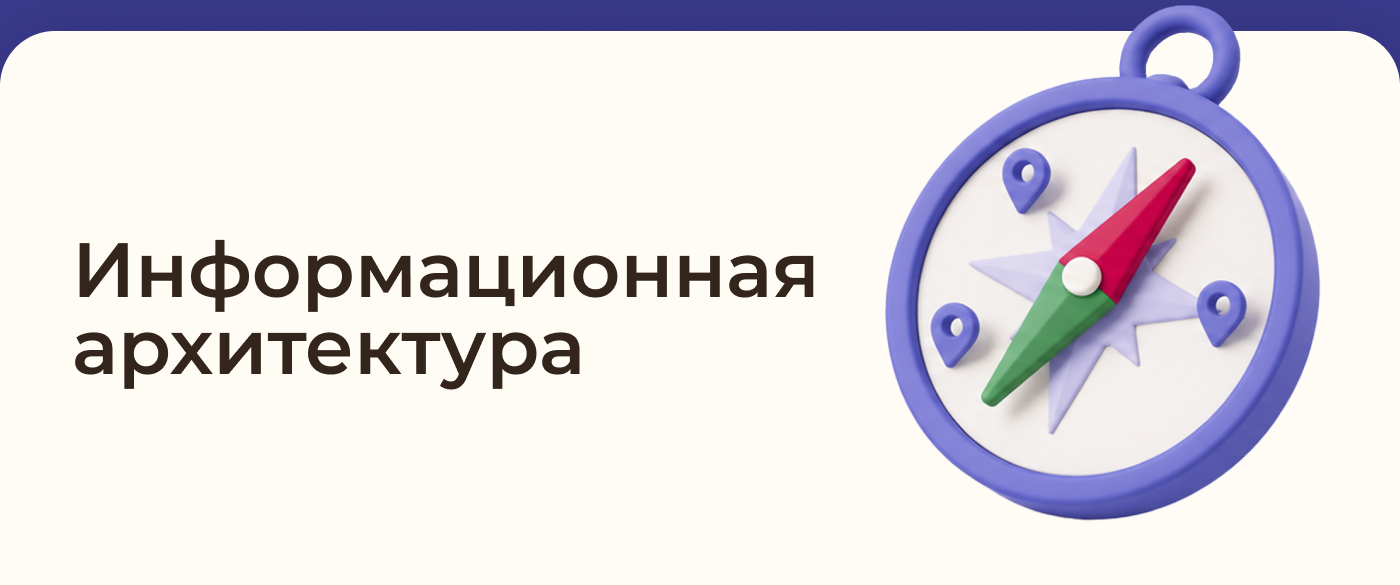 UX/UI-дизайн SaaS-сервиса | TaskFlow — Изображение №5 — Интерфейсы на Dprofile
