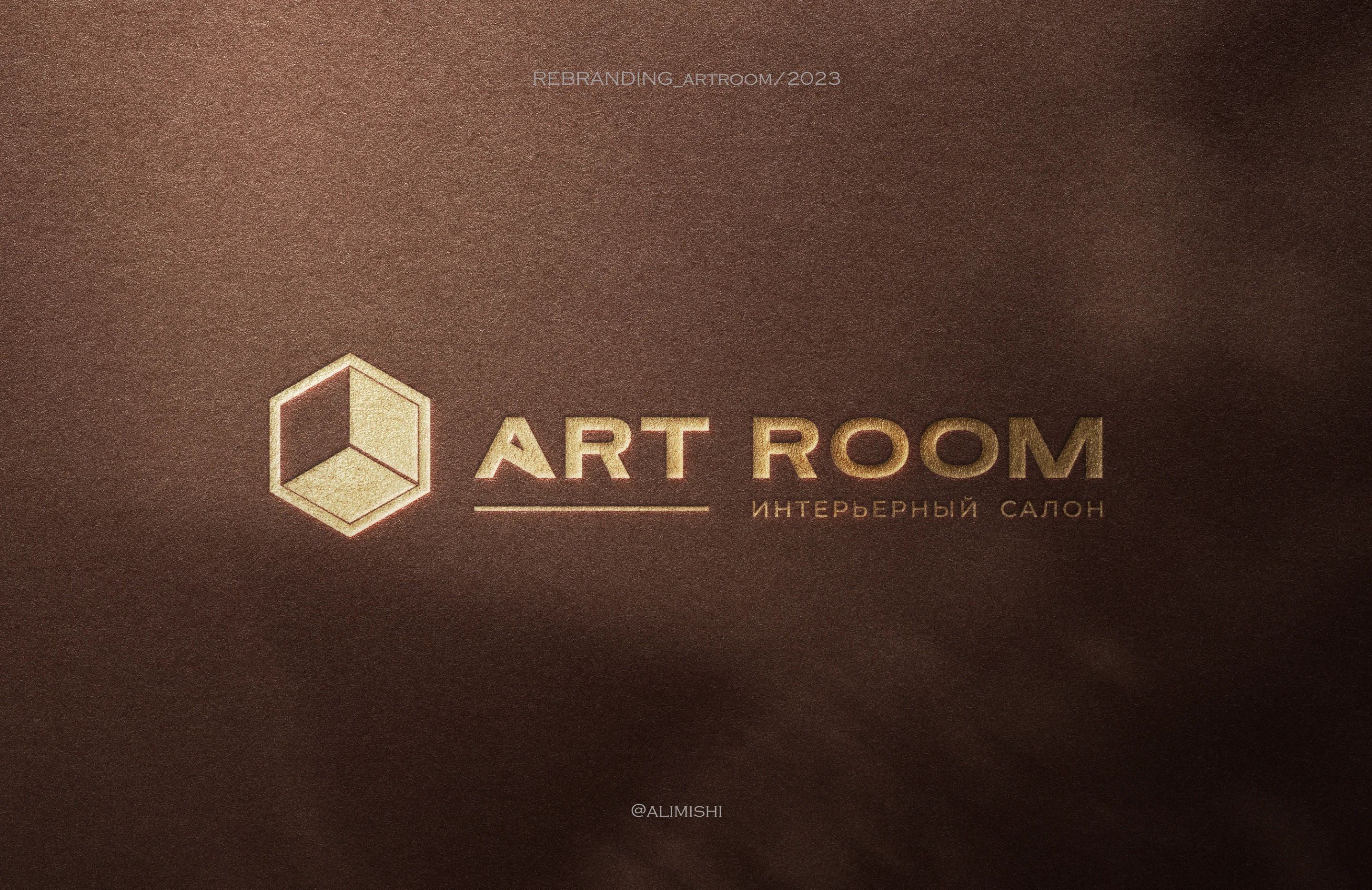 REBRANDING/ ART ROOM / Студия декора и отделки — Изображение №1 — Брендинг на Dprofile