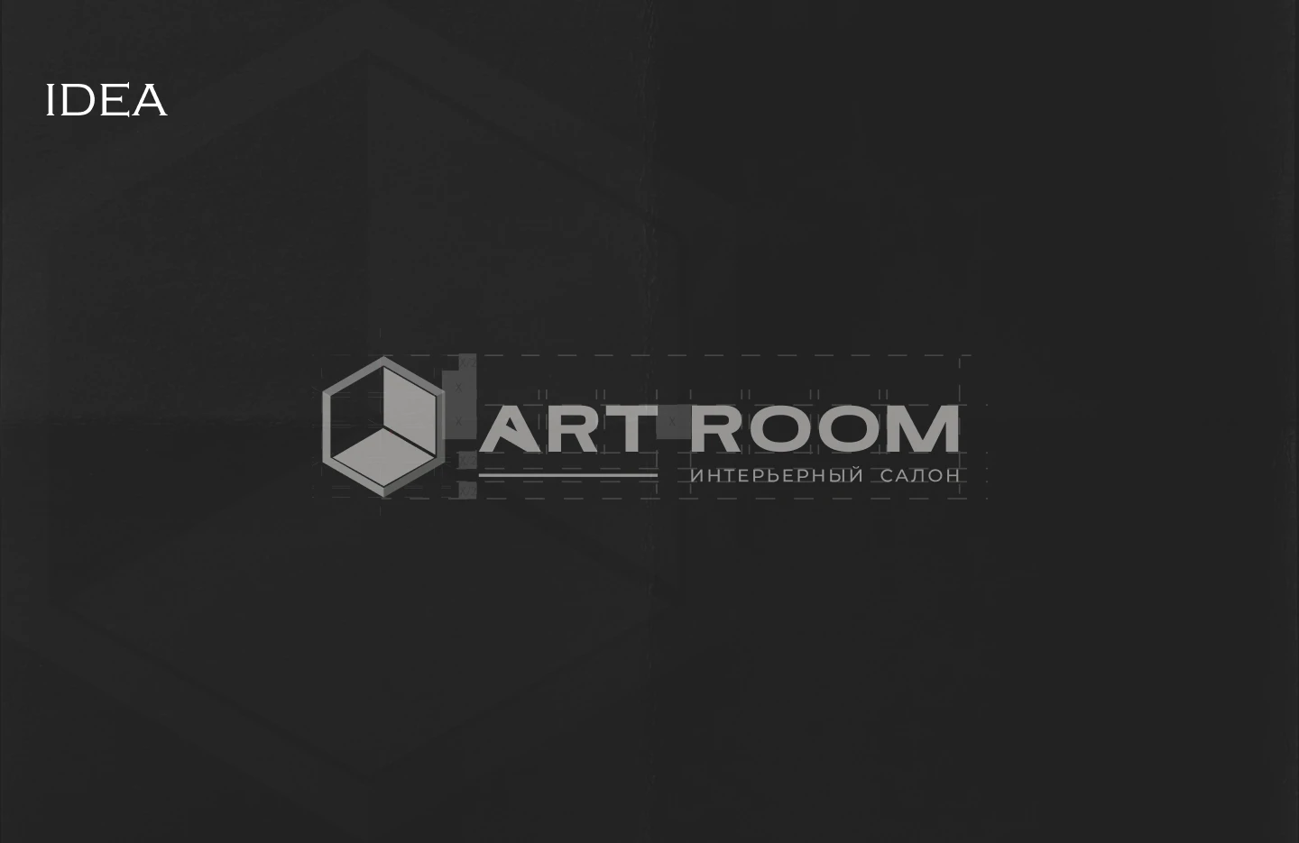 REBRANDING/ ART ROOM / Студия декора и отделки — Изображение №4 — Брендинг на Dprofile