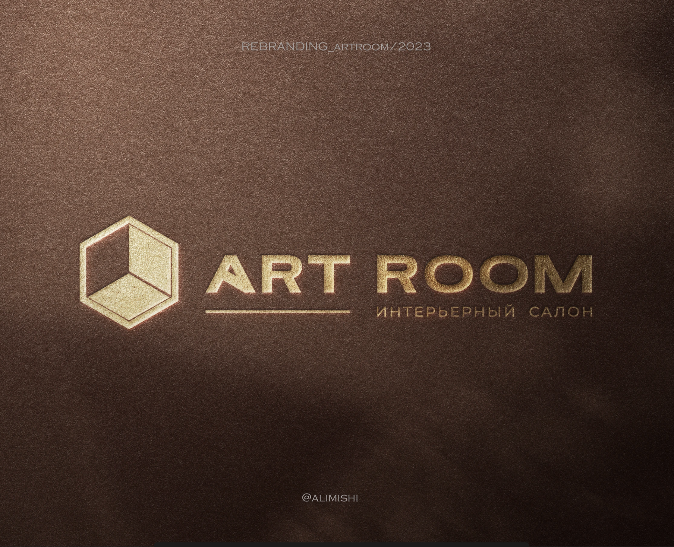 REBRANDING/ ART ROOM / Студия декора и отделки на Dprofile