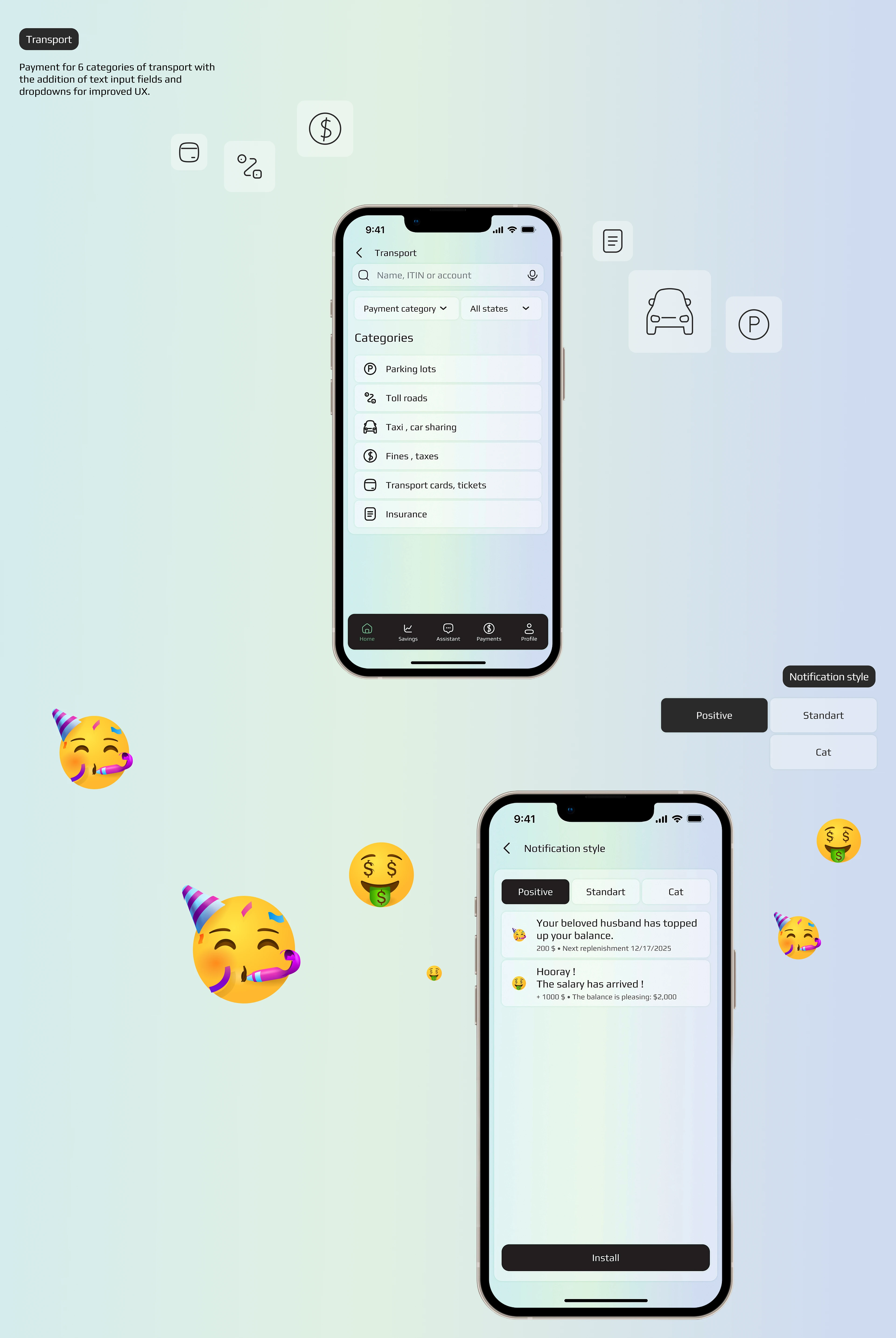 Green Bank — Изображение №11 — Интерфейсы на Dprofile