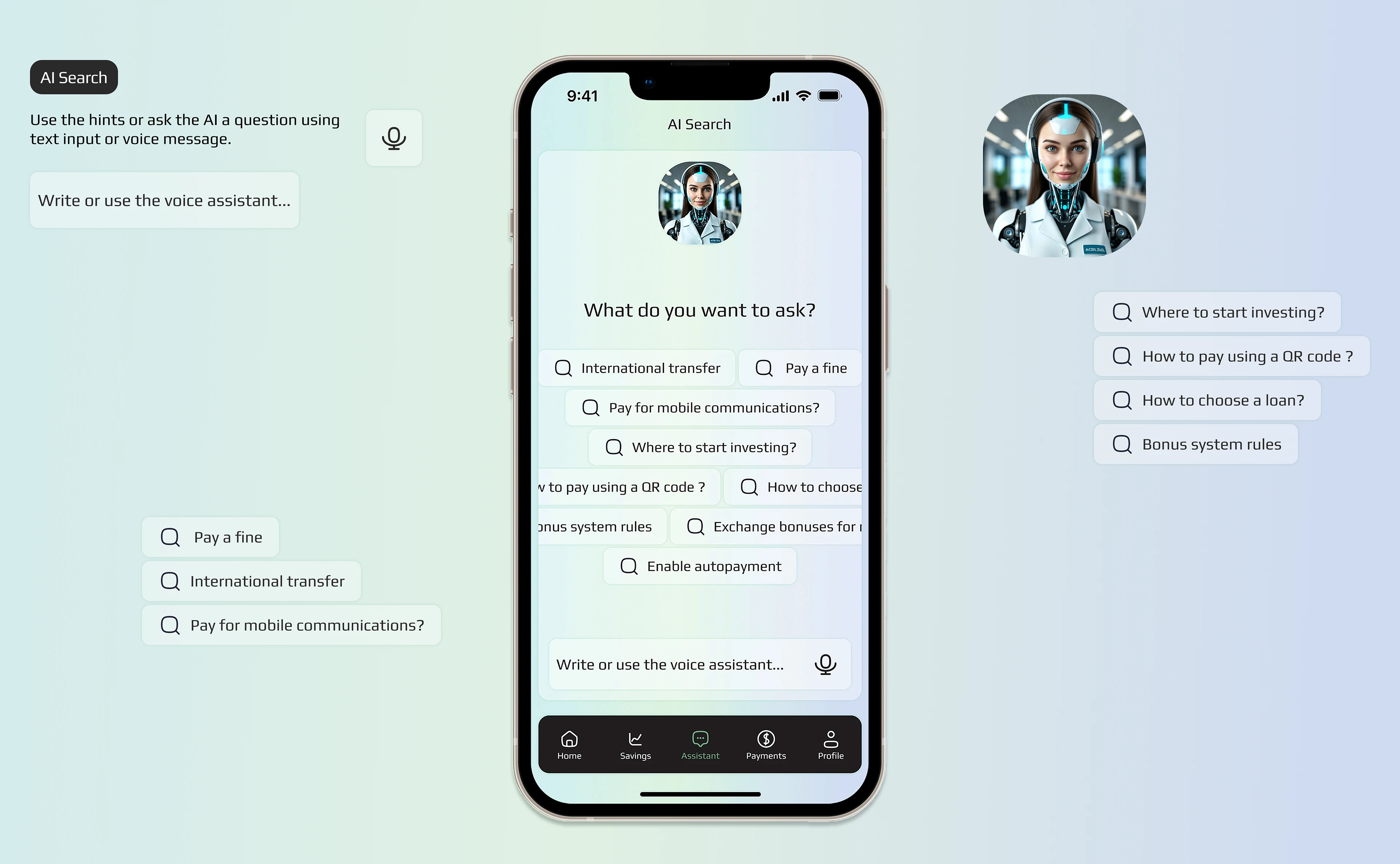 Green Bank — Изображение №9 — Интерфейсы на Dprofile