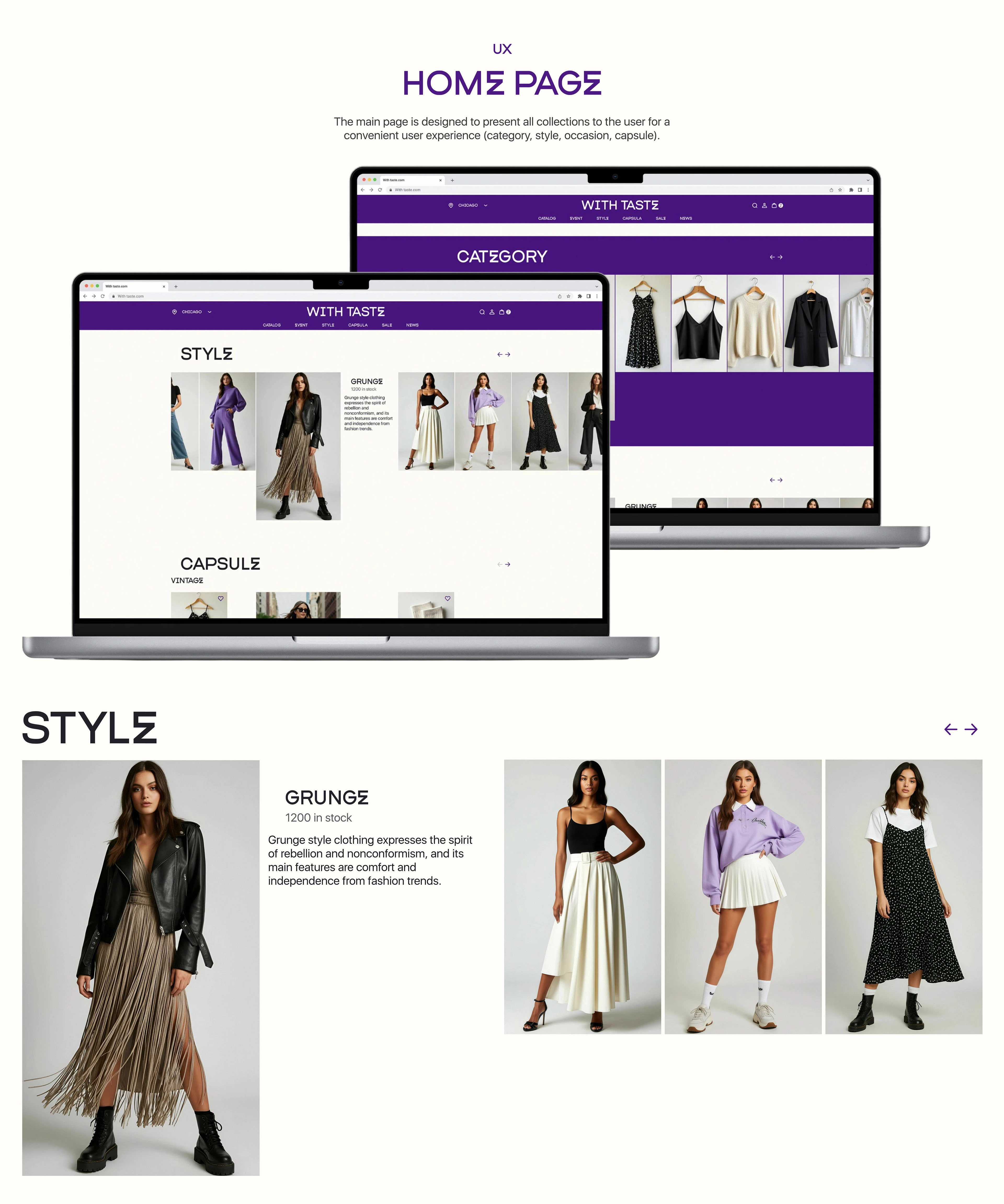 Онлайн магазин женской одежды. — Изображение №8 — Интерфейсы на Dprofile