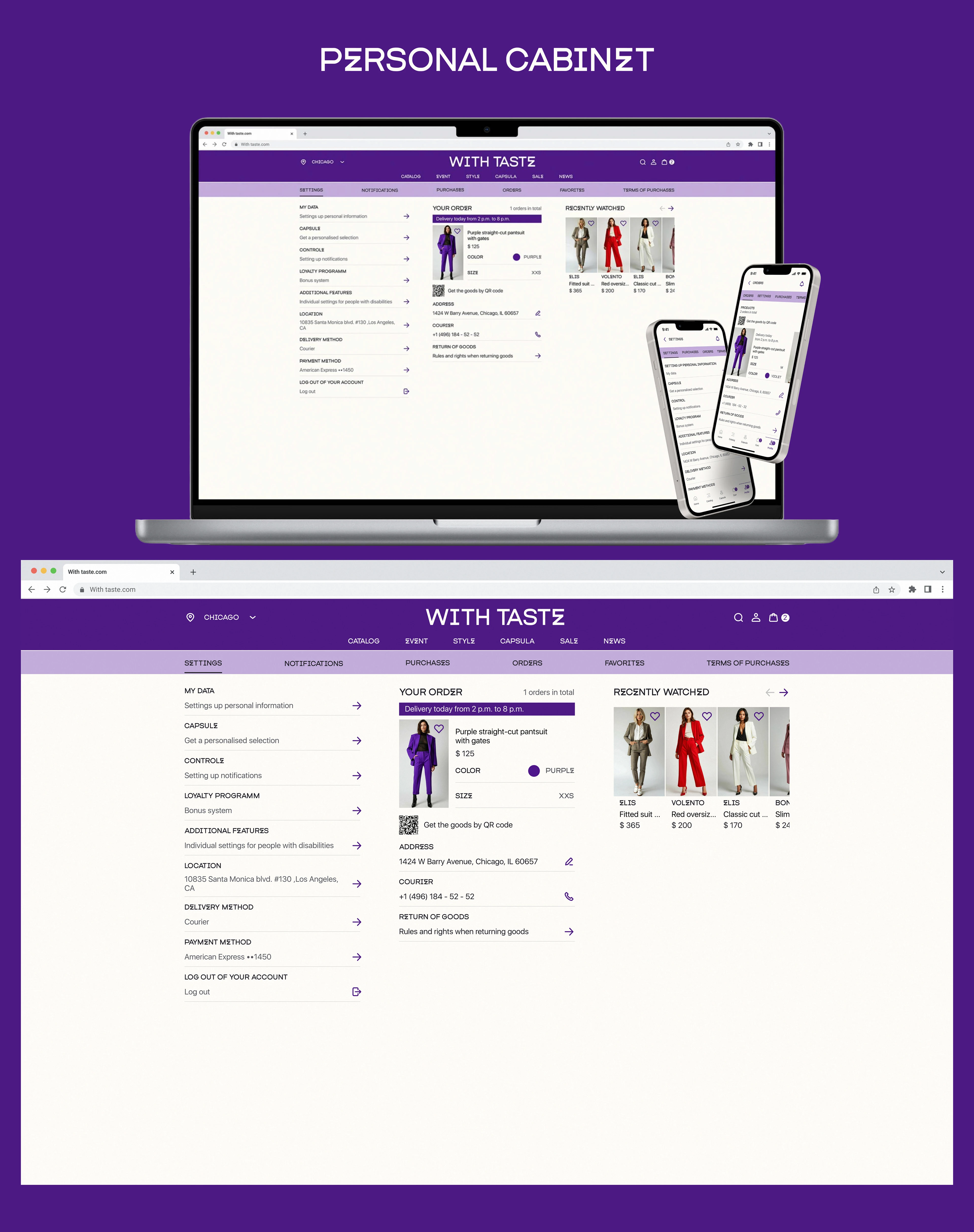 Онлайн магазин женской одежды. — Изображение №24 — Интерфейсы на Dprofile