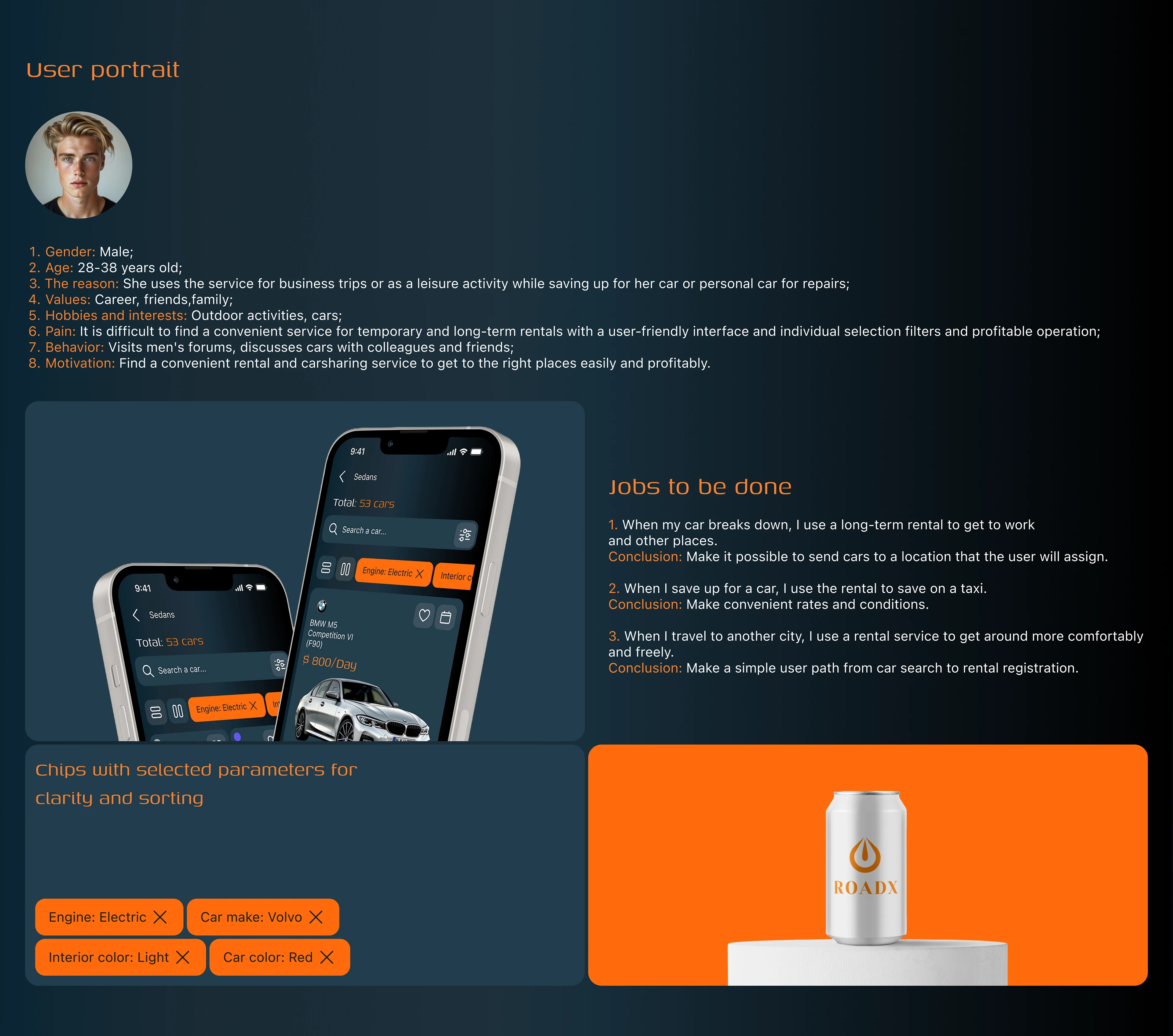 Car Sharing & Car Rental — Изображение №3 — Интерфейсы на Dprofile