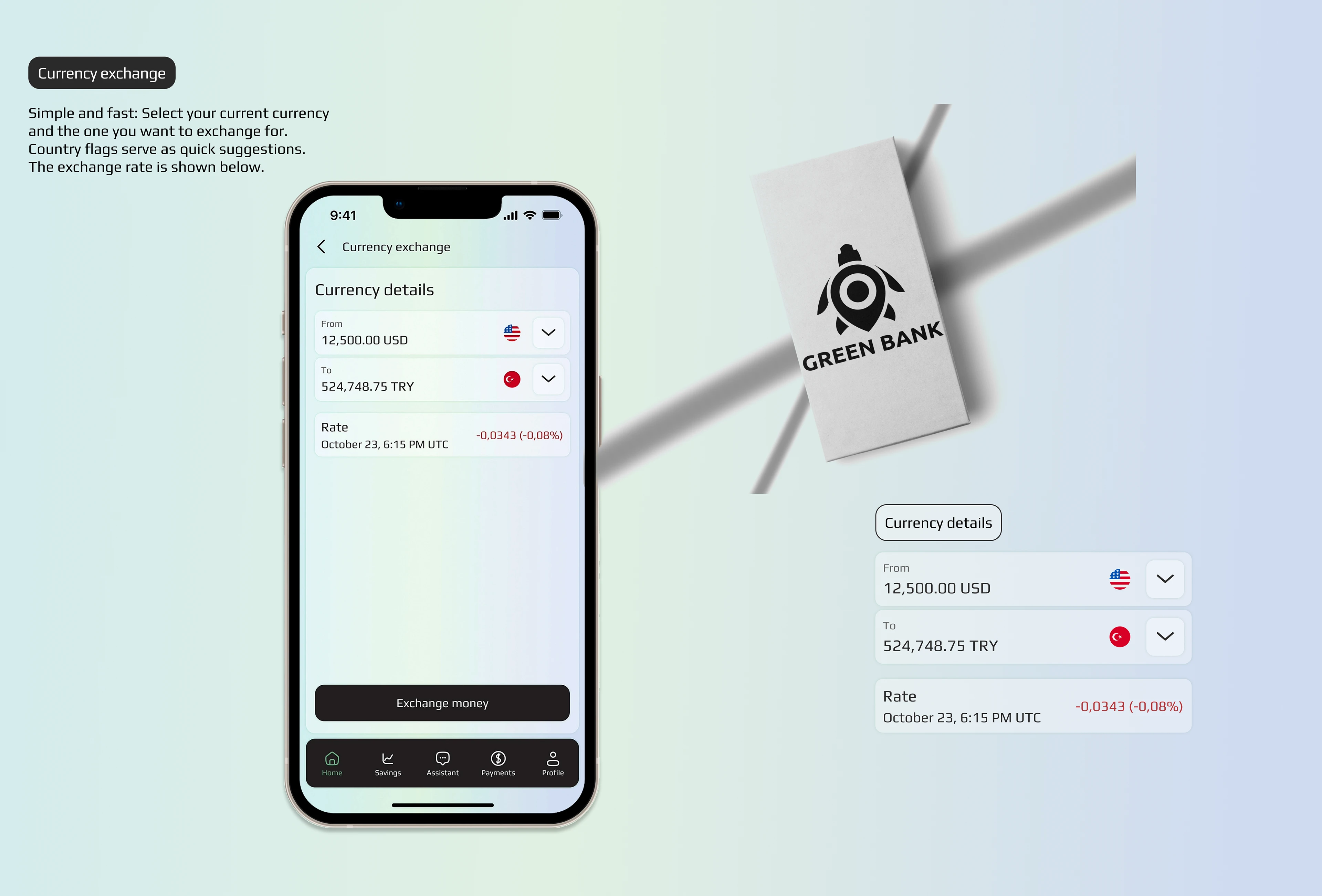 Green Bank — Изображение №8 — Интерфейсы на Dprofile