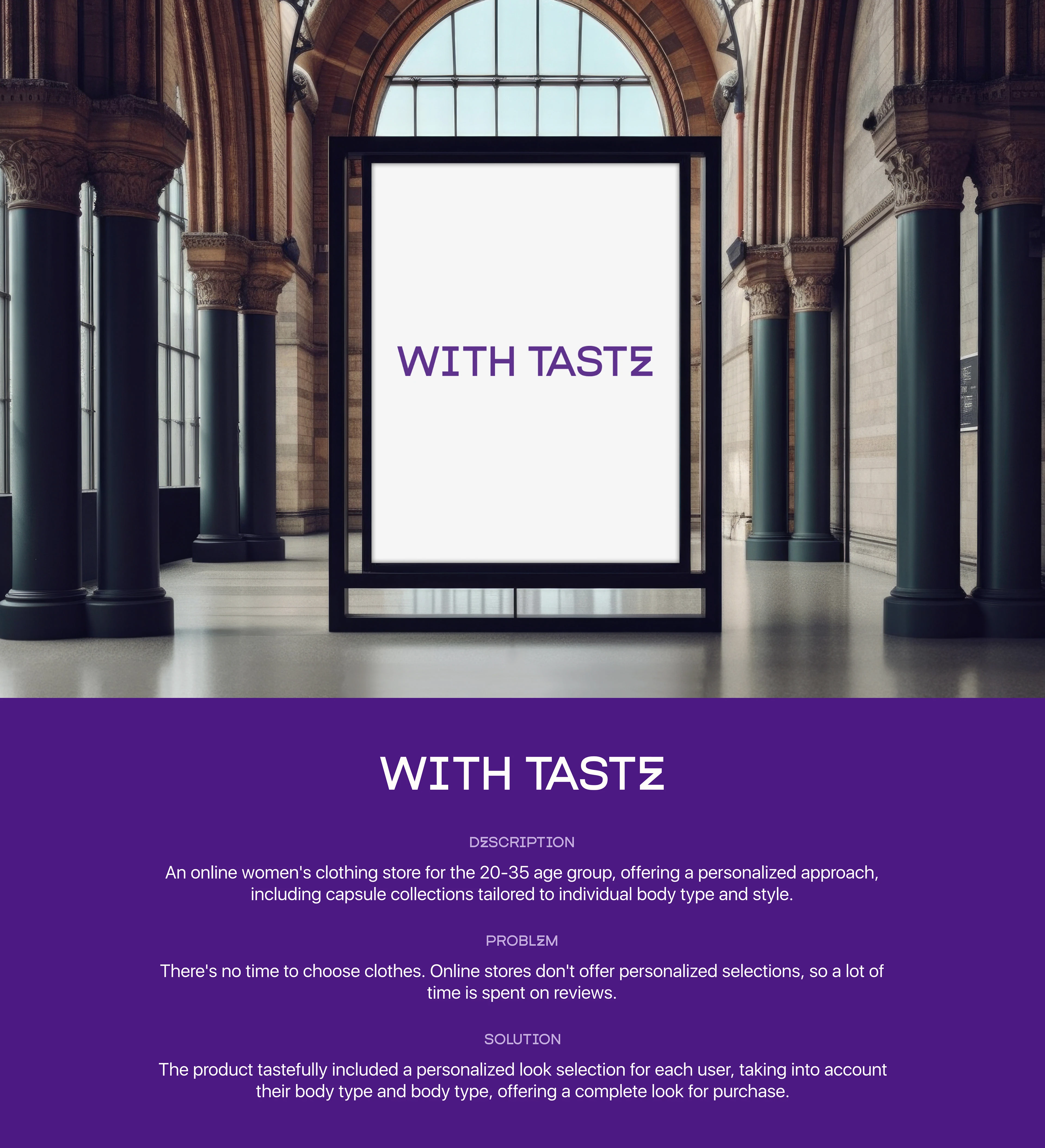 Онлайн магазин женской одежды. — Изображение №1 — Интерфейсы на Dprofile