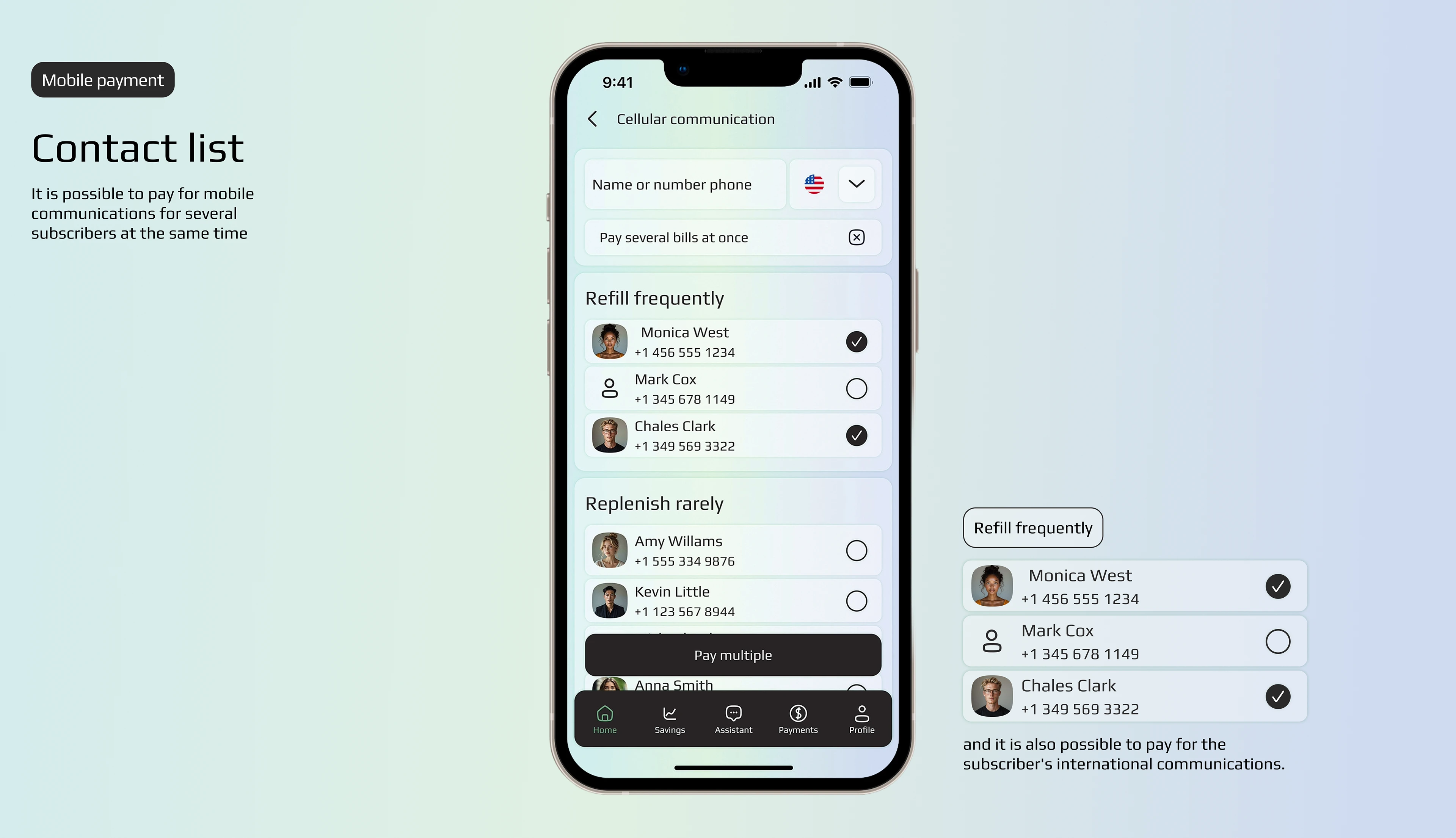 Green Bank — Изображение №4 — Интерфейсы на Dprofile