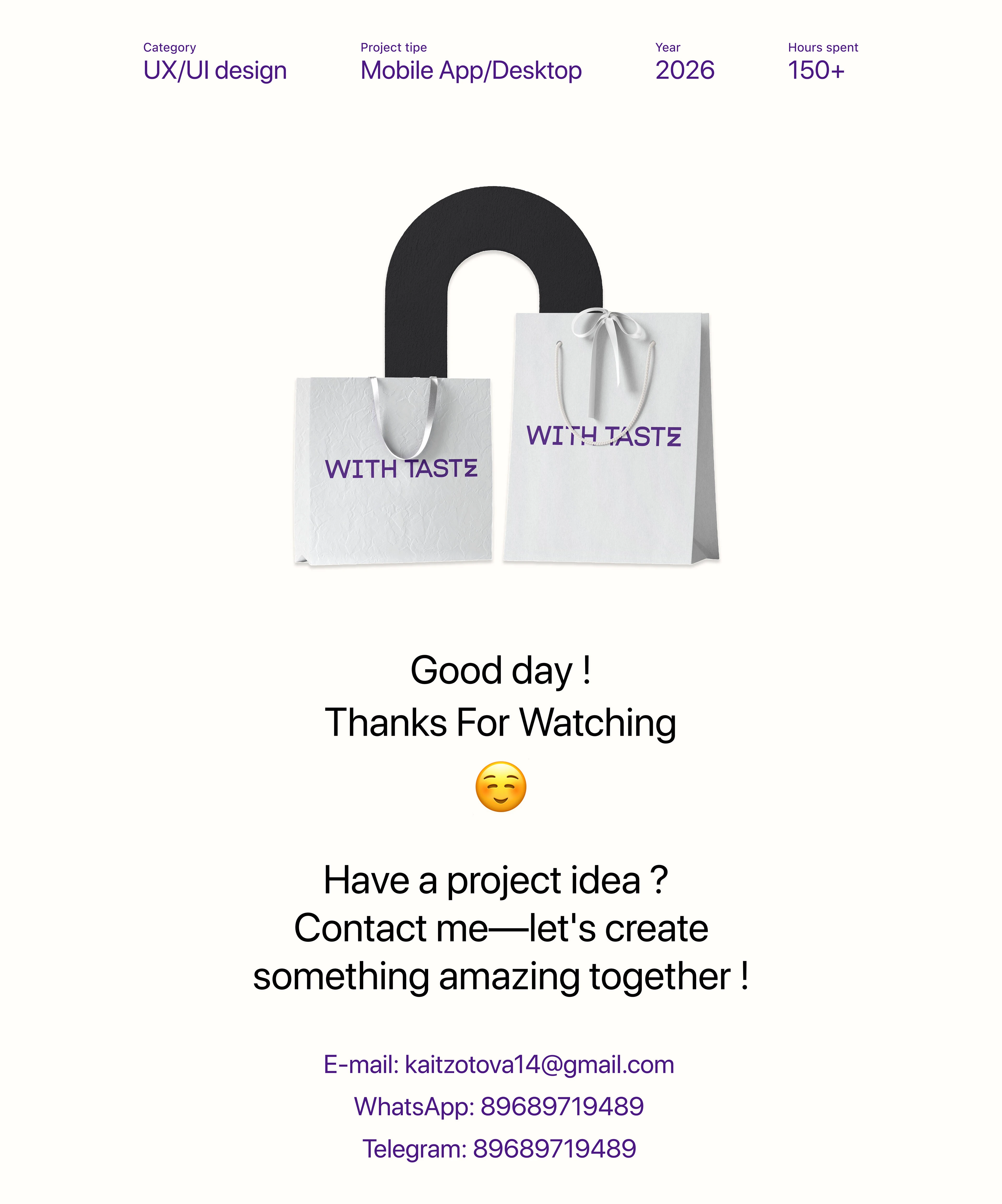 Онлайн магазин женской одежды. — Изображение №27 — Интерфейсы на Dprofile