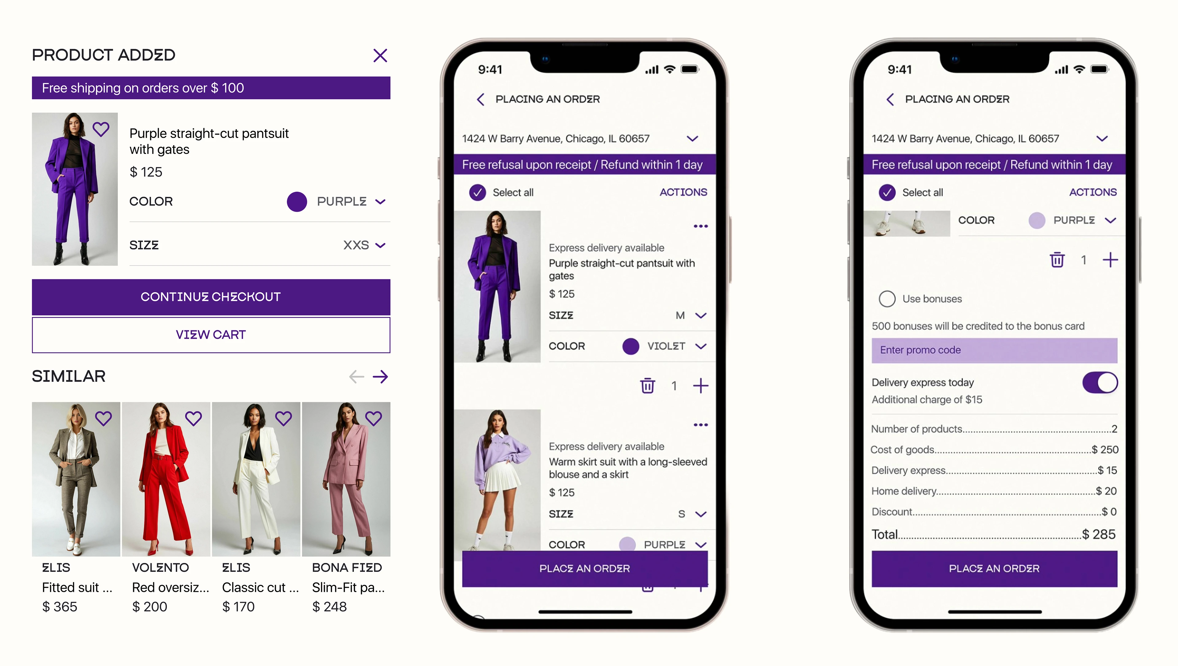 Онлайн магазин женской одежды. — Изображение №22 — Интерфейсы на Dprofile