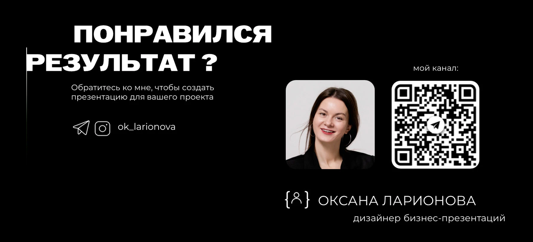 Презентация коттеджного поселка — Изображение №13 — Маркетинг, Архитектура на Dprofile