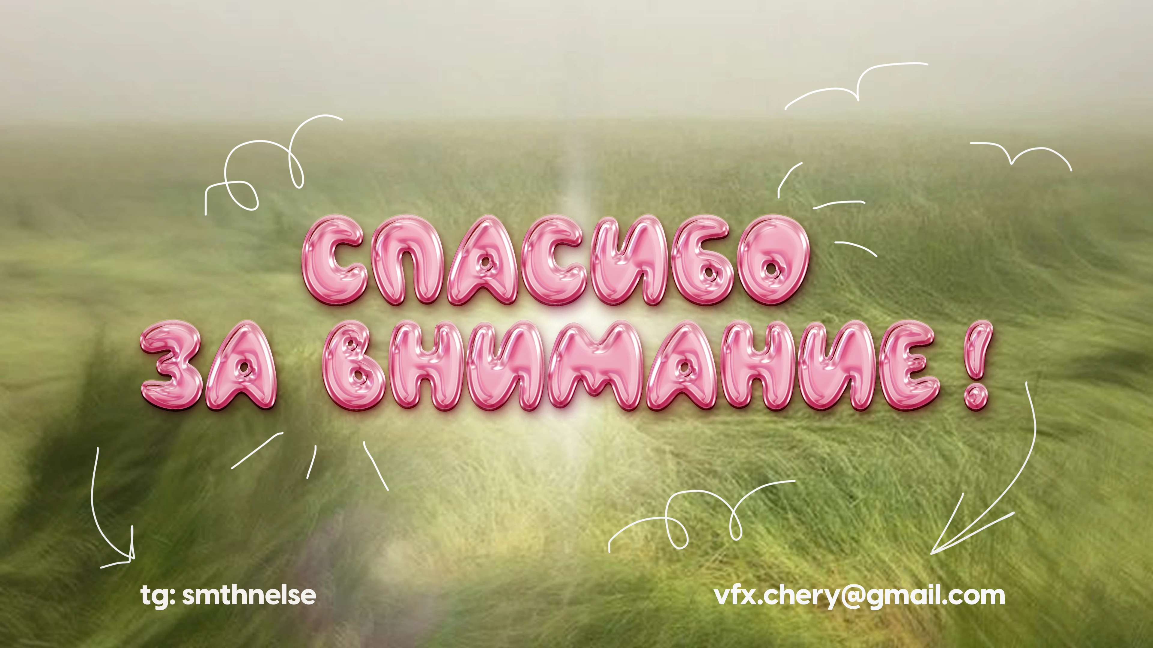 Портфолио ❘ Графический дизайн ❘ Полиграфия — Изображение №16 — Брендинг, Графика на Dprofile