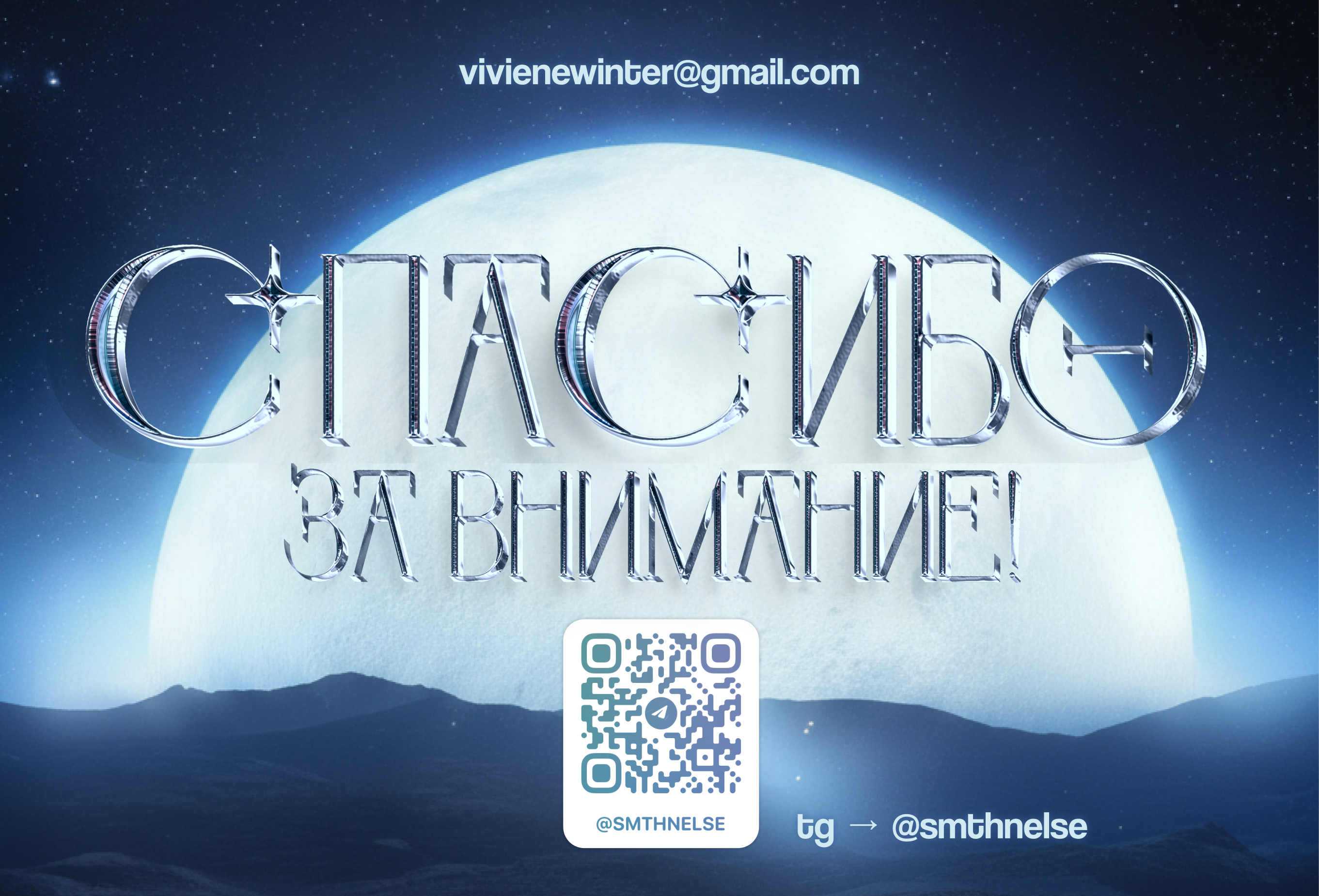 Графический дизайн ❘ Полиграфия — Изображение №16 — Брендинг, Графика на Dprofile