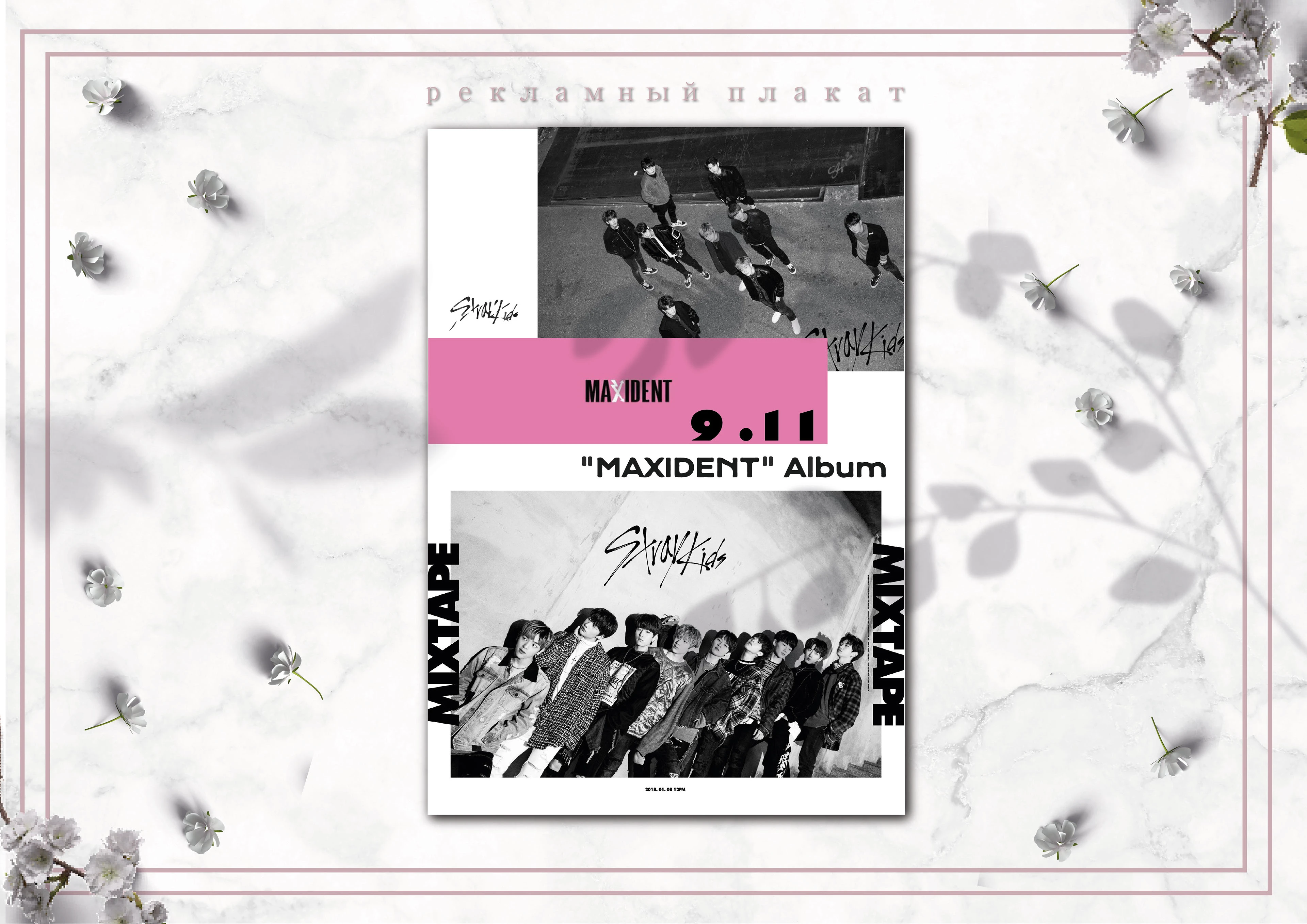 Портфолио ❘ Графический дизайн ❘ Полиграфия — Изображение №11 — Брендинг, Графика на Dprofile