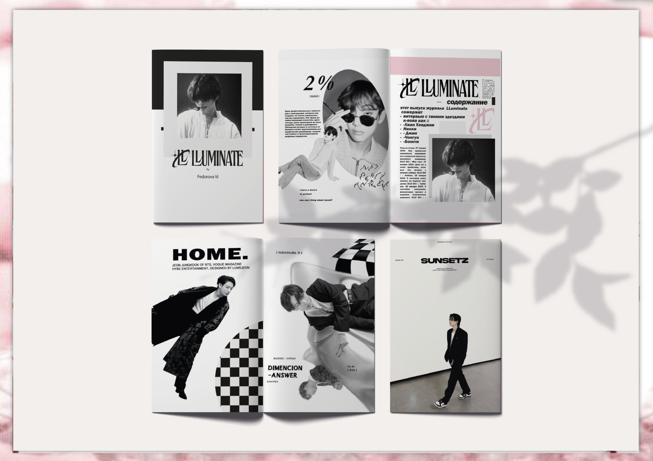 Графический дизайн ❘ Полиграфия — Изображение №10 — Брендинг, Графика на Dprofile