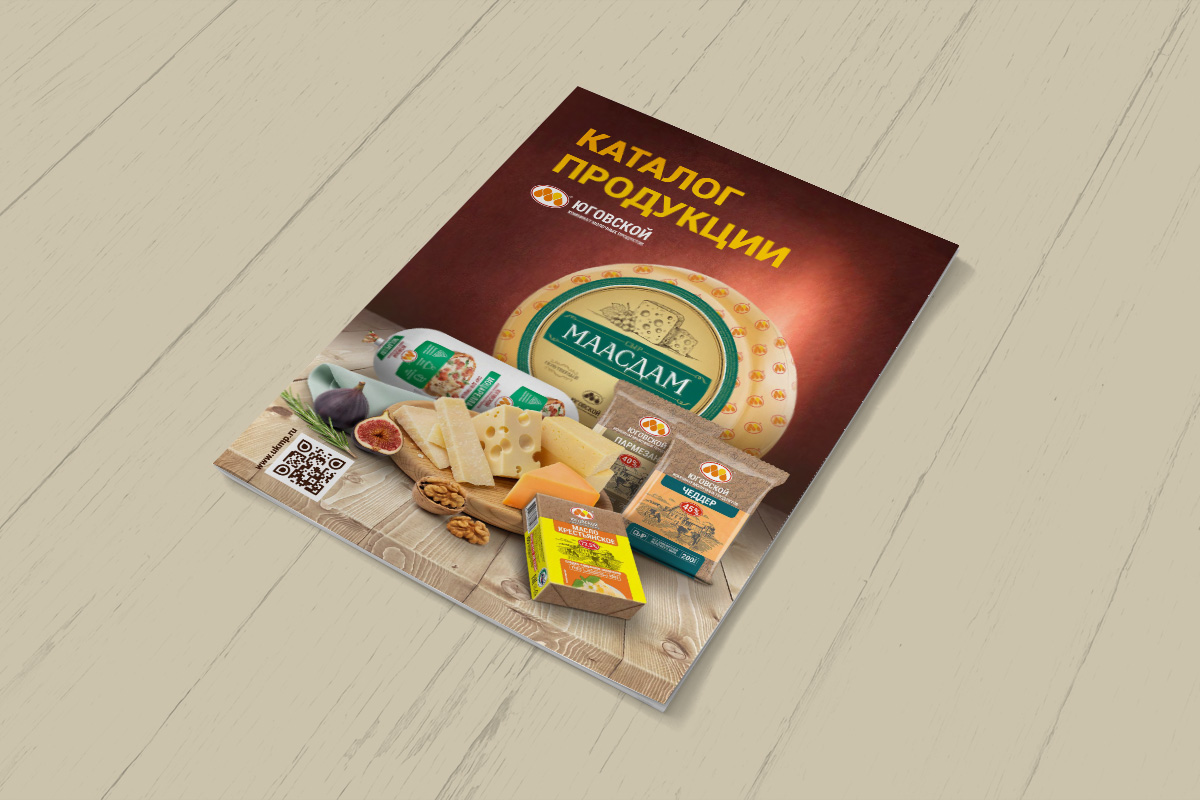 Вкусная подготовка к выставке — Изображение №2 — Графика на Dprofile