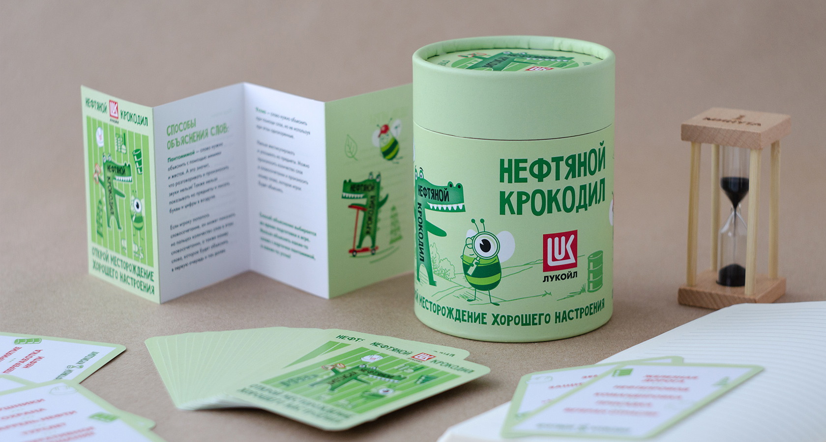 Нефтяной крокодил — Изображение №1 — Брендинг, Промдизайн на Dprofile