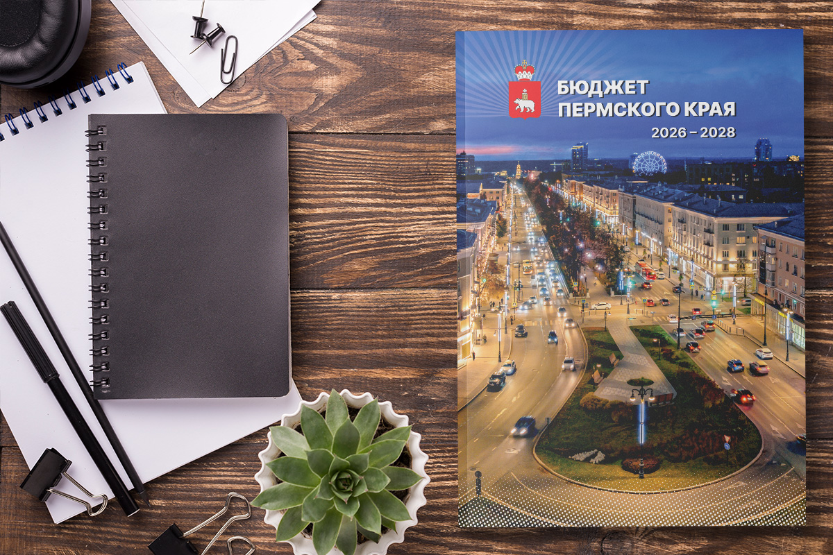 Ясный гид по финансам — Изображение №3 — Графика на Dprofile