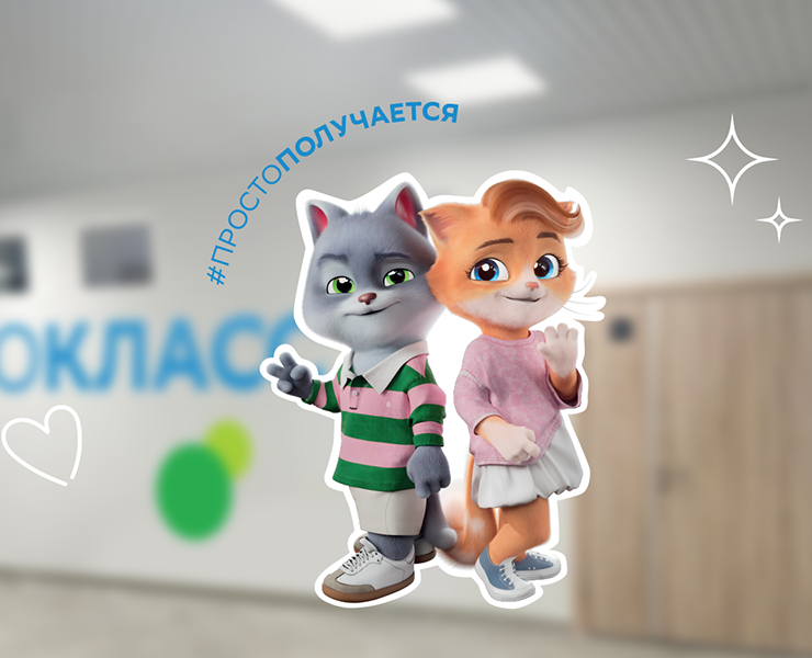 Сбер #ПРОСТОКЛАСС на Dprofile
