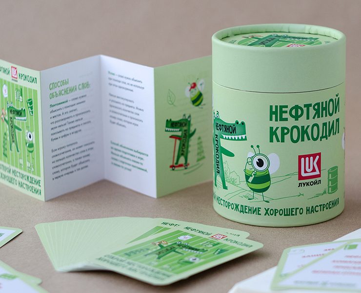 Нефтяной крокодил на Dprofile