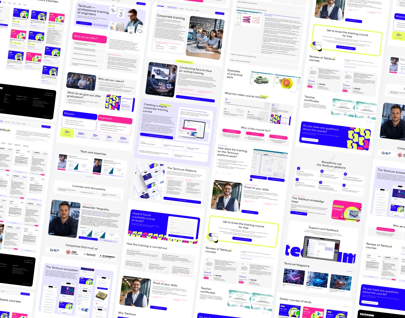 Tecticum - EdTech website redesign — Изображение №9 — Интерфейсы на Dprofile