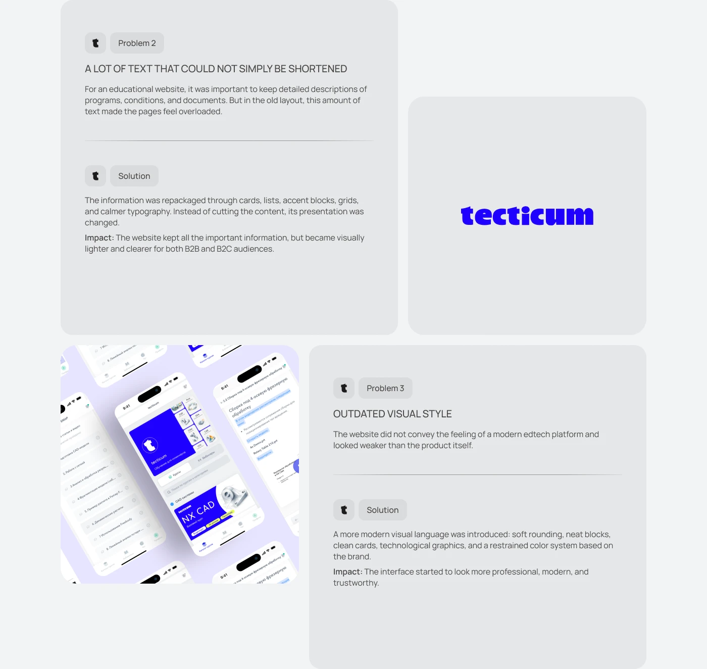 Tecticum - EdTech website redesign — Изображение №7 — Интерфейсы на Dprofile