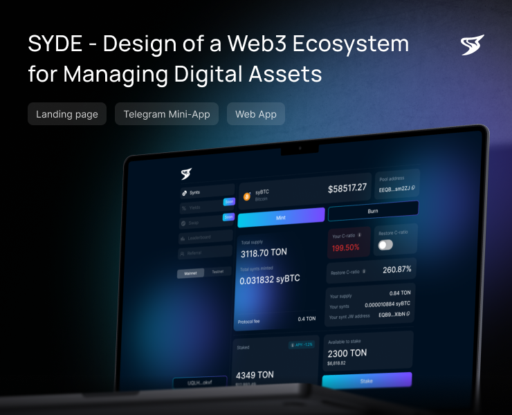SYDE.FI - Product Design Case (Web & Telegram) — Интерфейсы на Dprofile