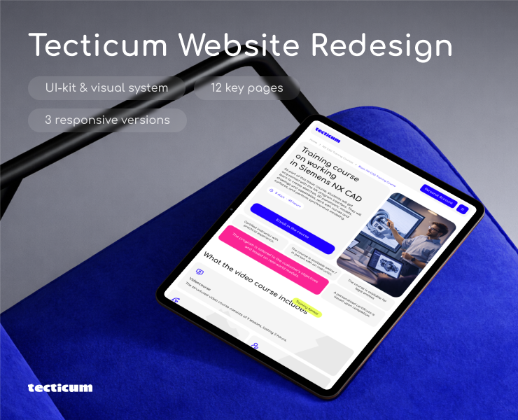Tecticum - EdTech website redesign — Интерфейсы на Dprofile