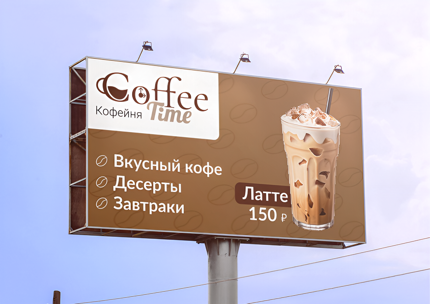 Баннеры — Изображение №1 — Графика, Маркетинг на Dprofile
