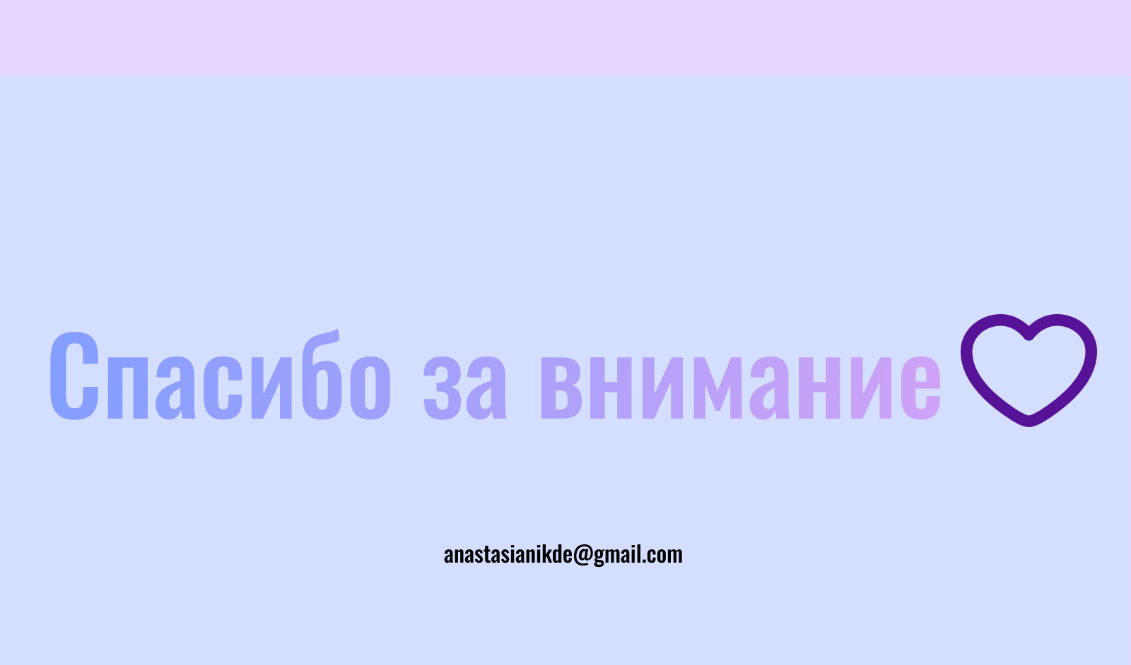 stepbystep — Изображение №6 — Интерфейсы на Dprofile
