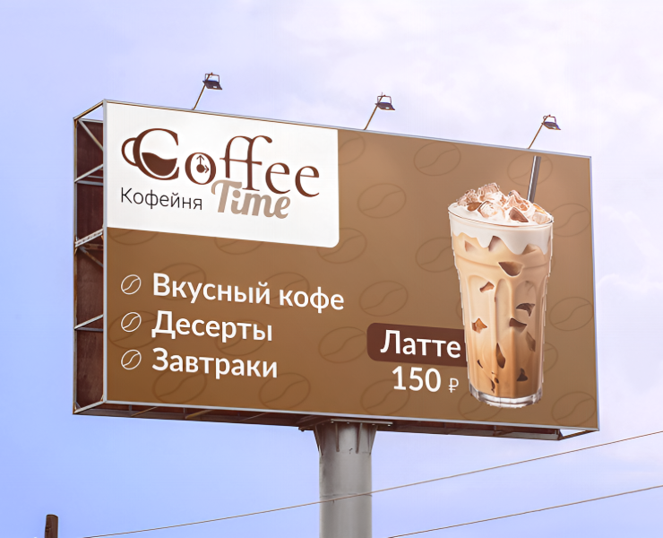 Баннеры — Графика, Маркетинг на Dprofile