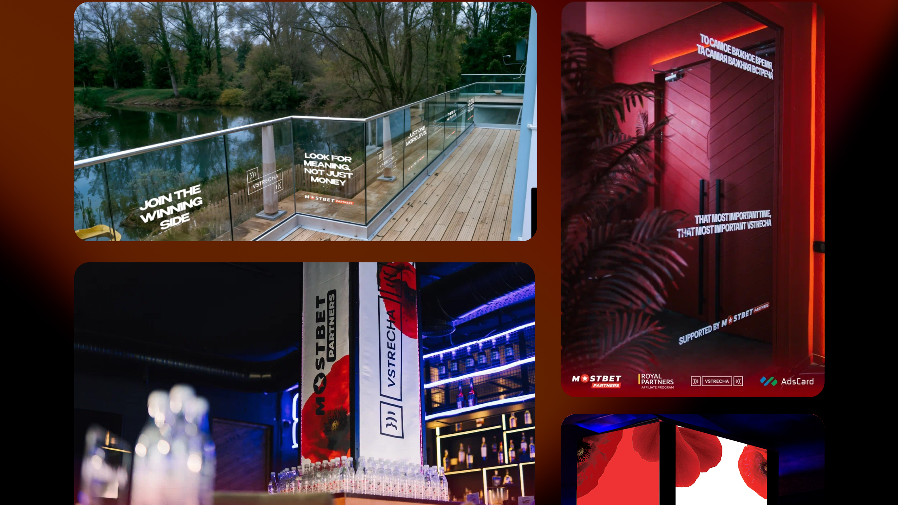 Mostbet Partners:Redesign — Изображение №20 — Брендинг, Маркетинг на Dprofile