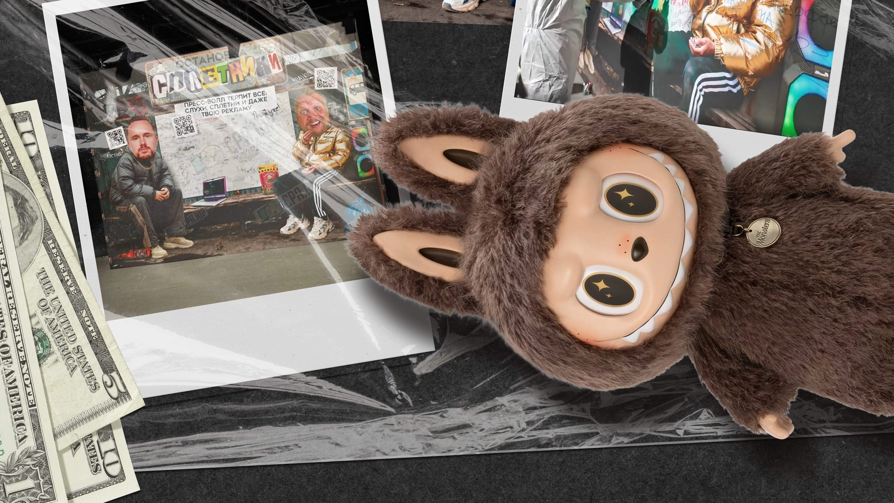 Сплетники | Развлекательное Youtube-шоу — Изображение №13 — Брендинг, Маркетинг на Dprofile