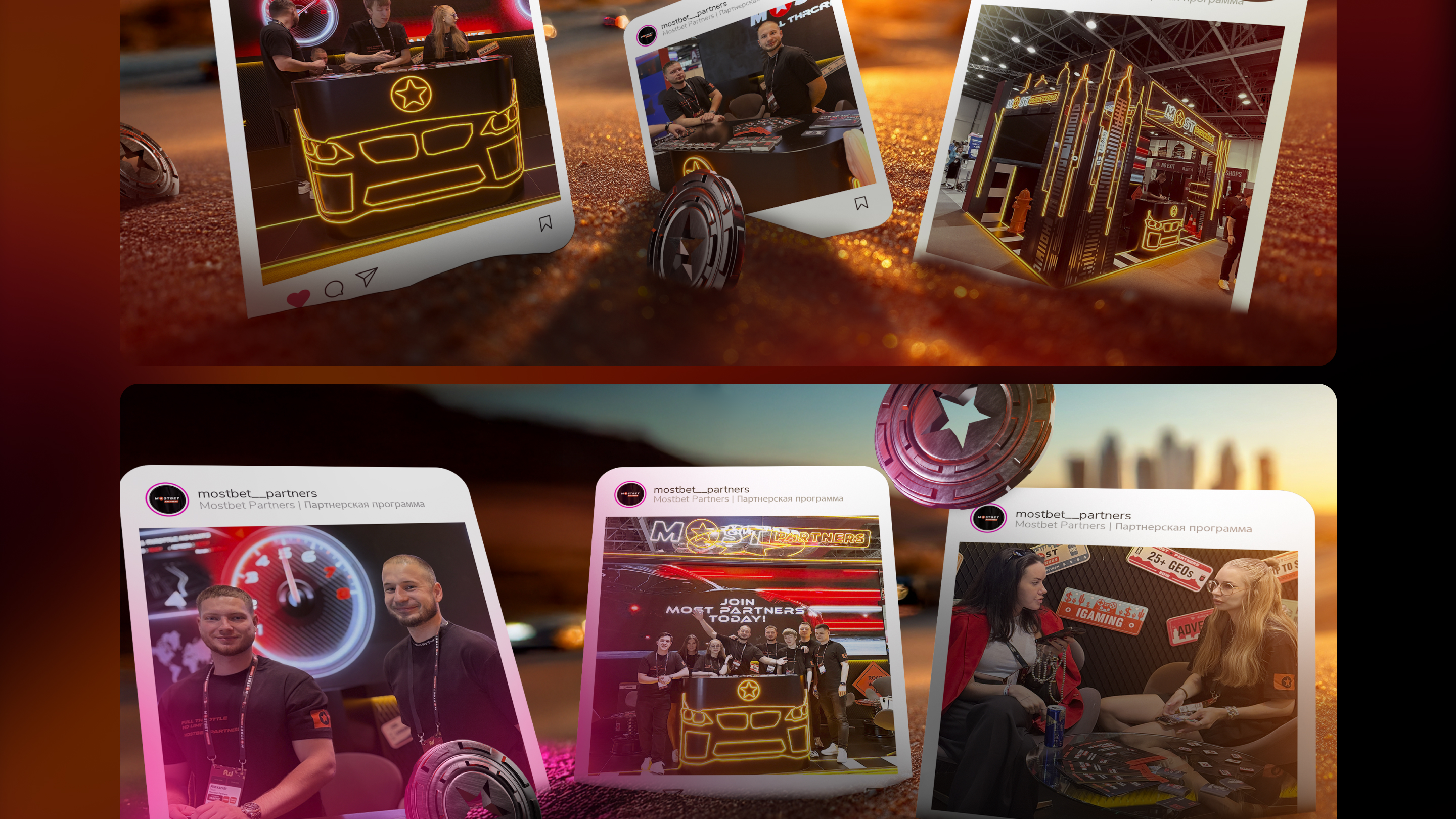 Mostbet Partners:Redesign — Изображение №17 — Брендинг, Маркетинг на Dprofile
