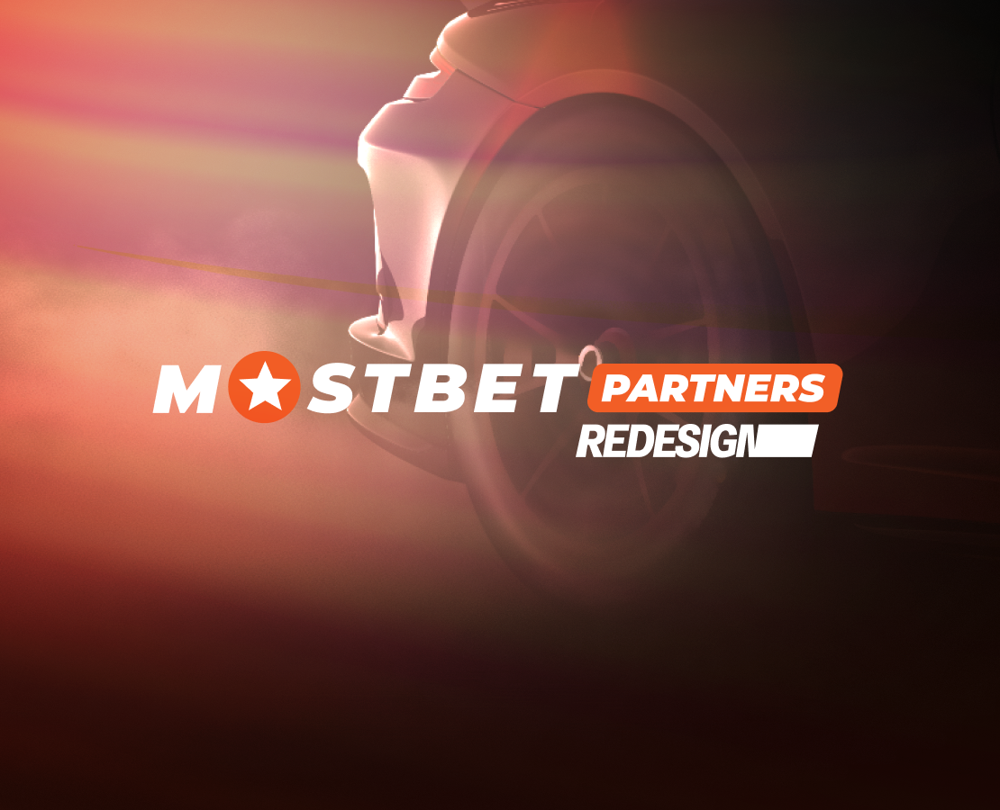 Mostbet Partners:Redesign — Брендинг, Маркетинг на Dprofile