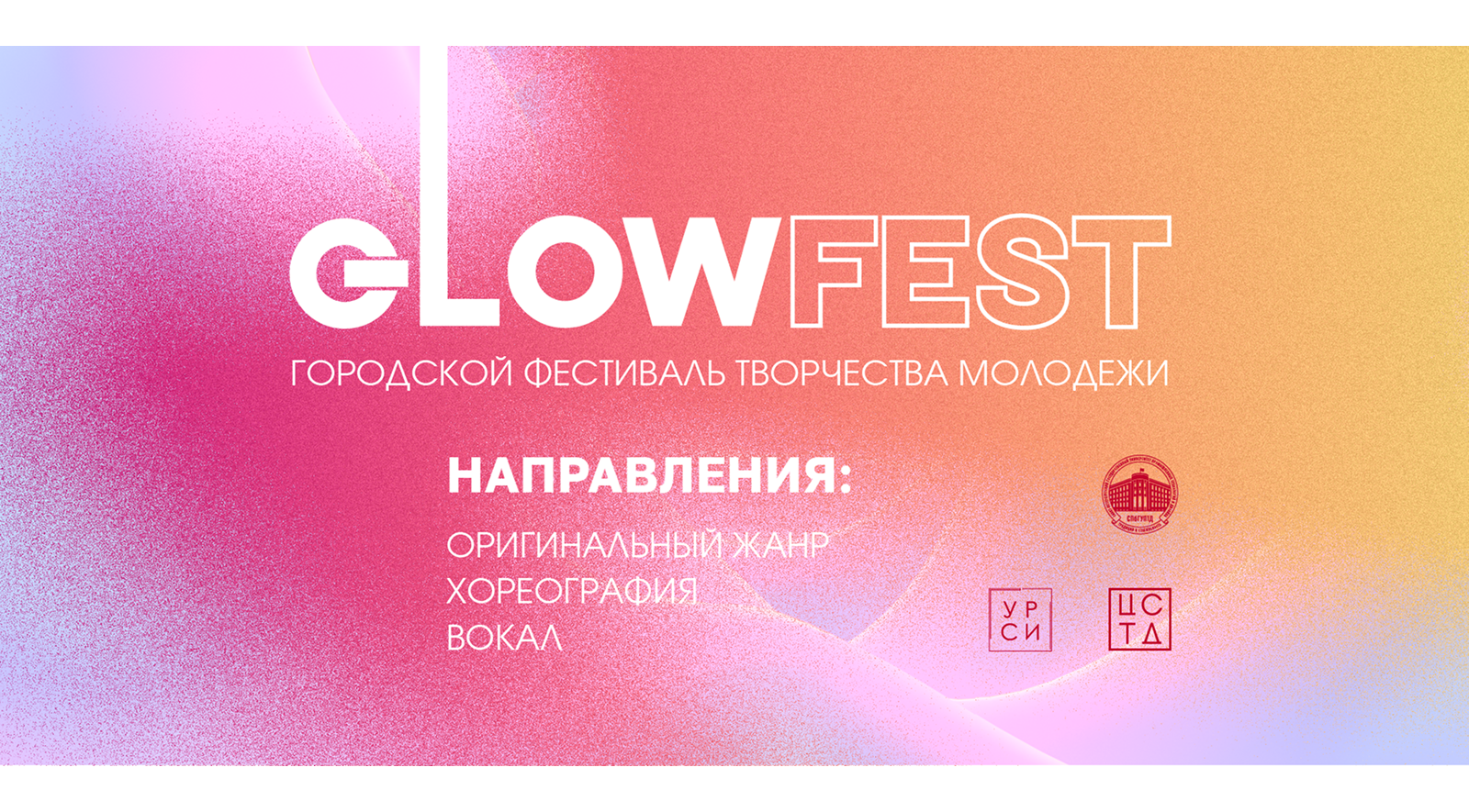 Дизайн портфолио — Изображение №31 — Брендинг, Графика на Dprofile