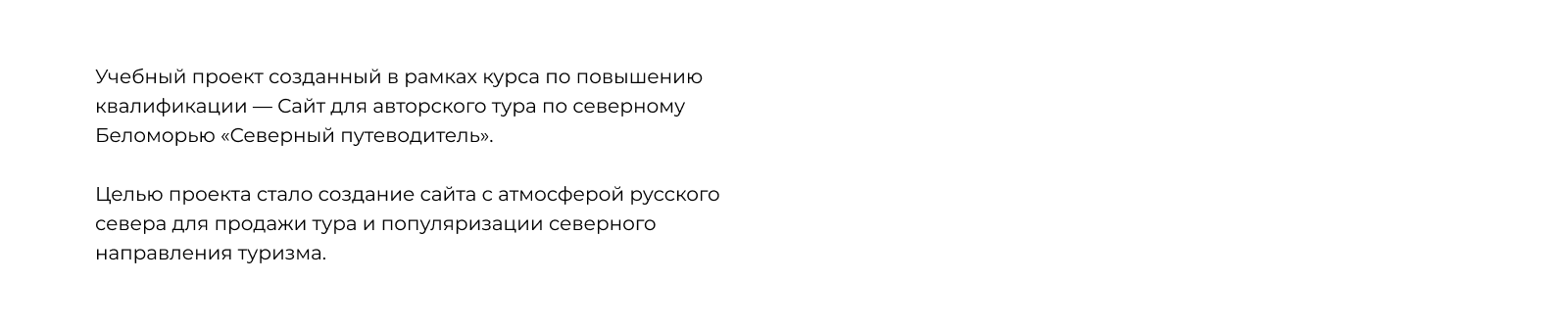 Дизайн портфолио — Изображение №16 — Брендинг, Графика на Dprofile