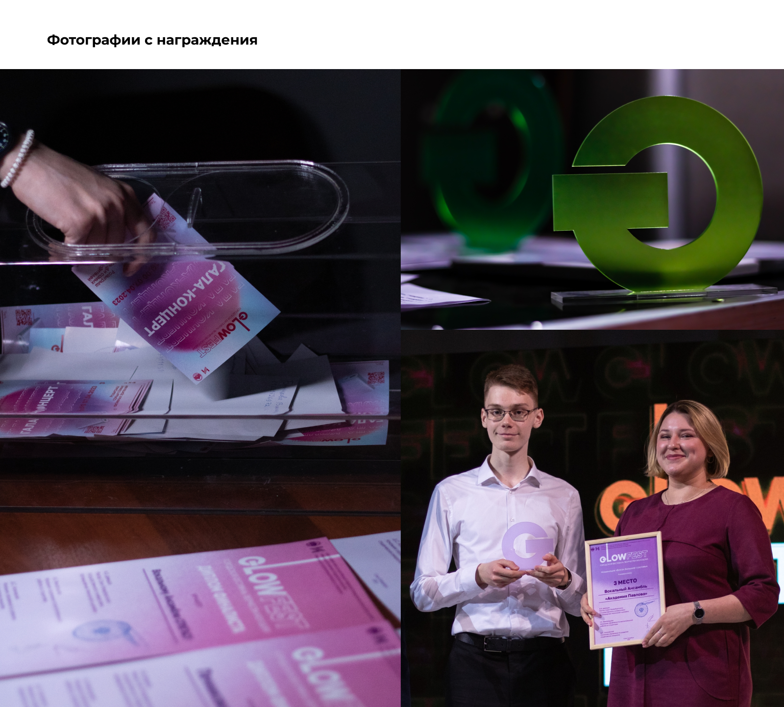 Дизайн портфолио — Изображение №34 — Брендинг, Графика на Dprofile