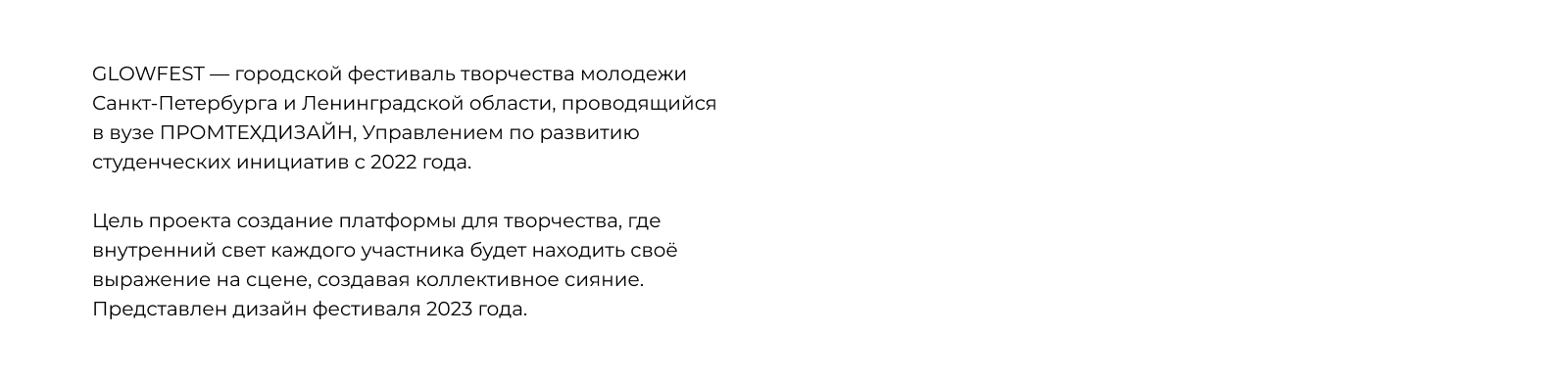 Дизайн портфолио — Изображение №27 — Брендинг, Графика на Dprofile