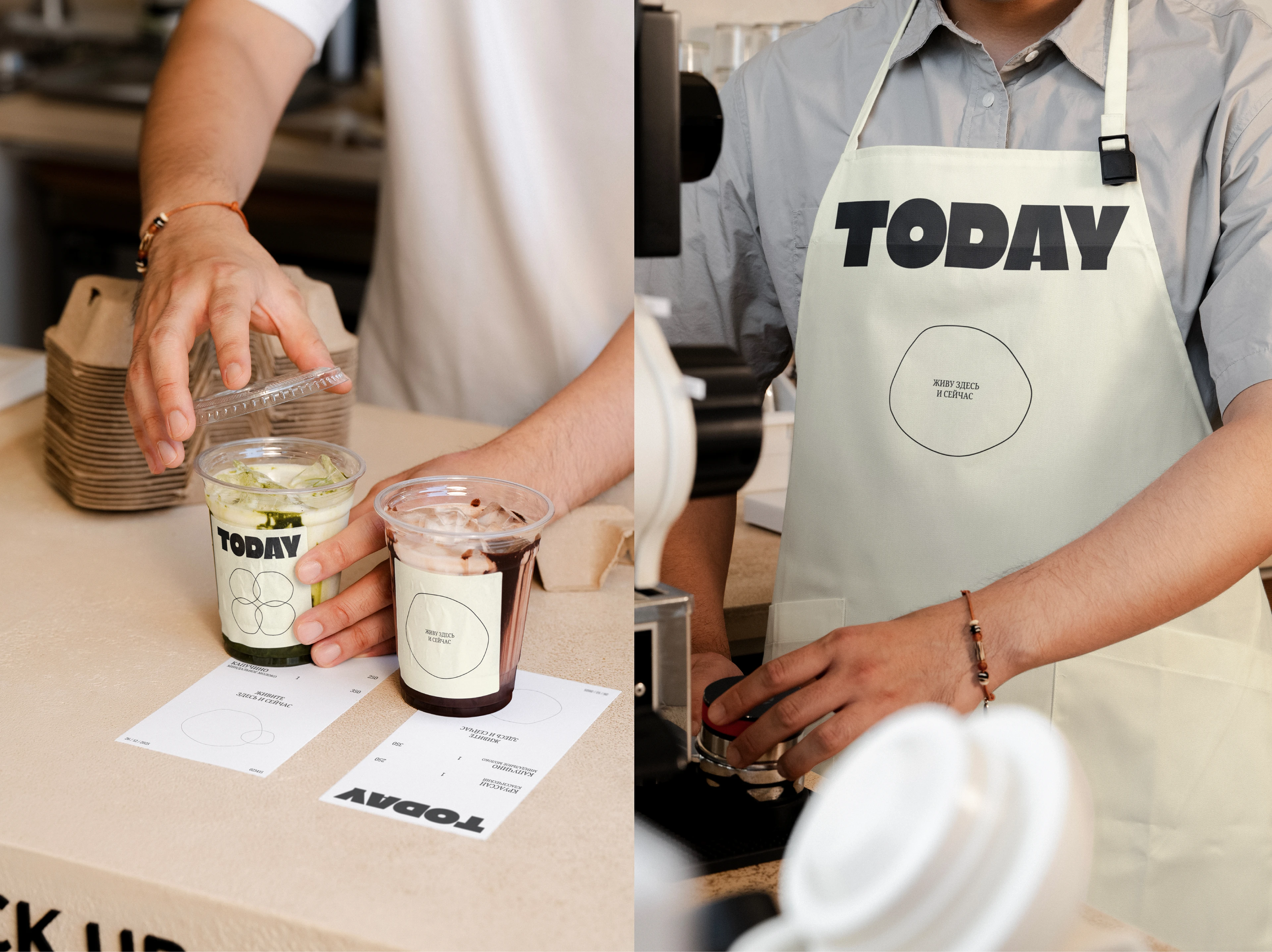 Today/айдентика для пекарни/branding for bakery — Изображение №18 — Брендинг на Dprofile