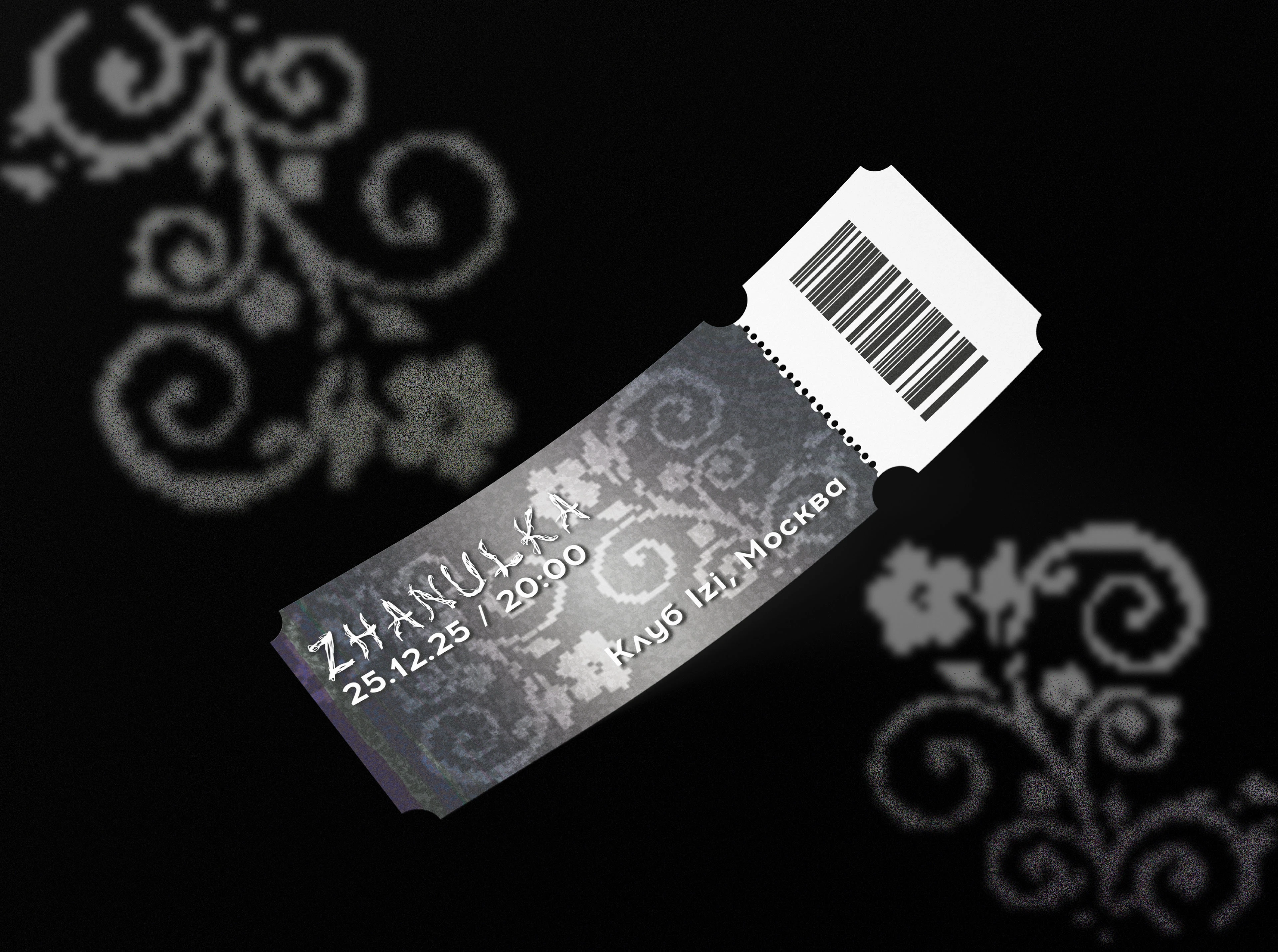 Разработка виниловой пластинки для Zhanulka — Изображение №3 — Графика, Промдизайн на Dprofile