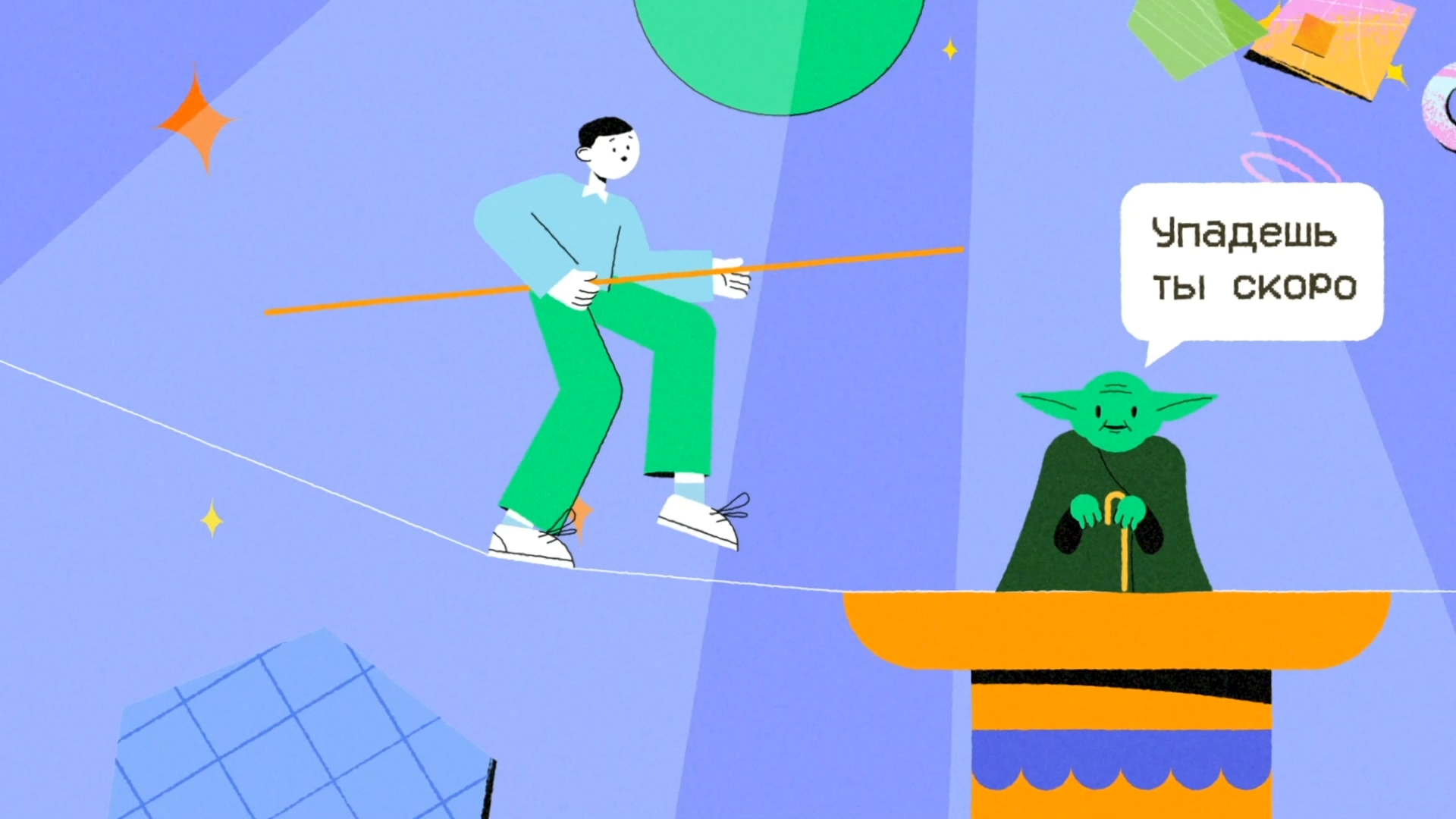 Шоурил 2025 | Моушен-дизайн и 3D анимация — Изображение №5 — 3D, Анимация на Dprofile