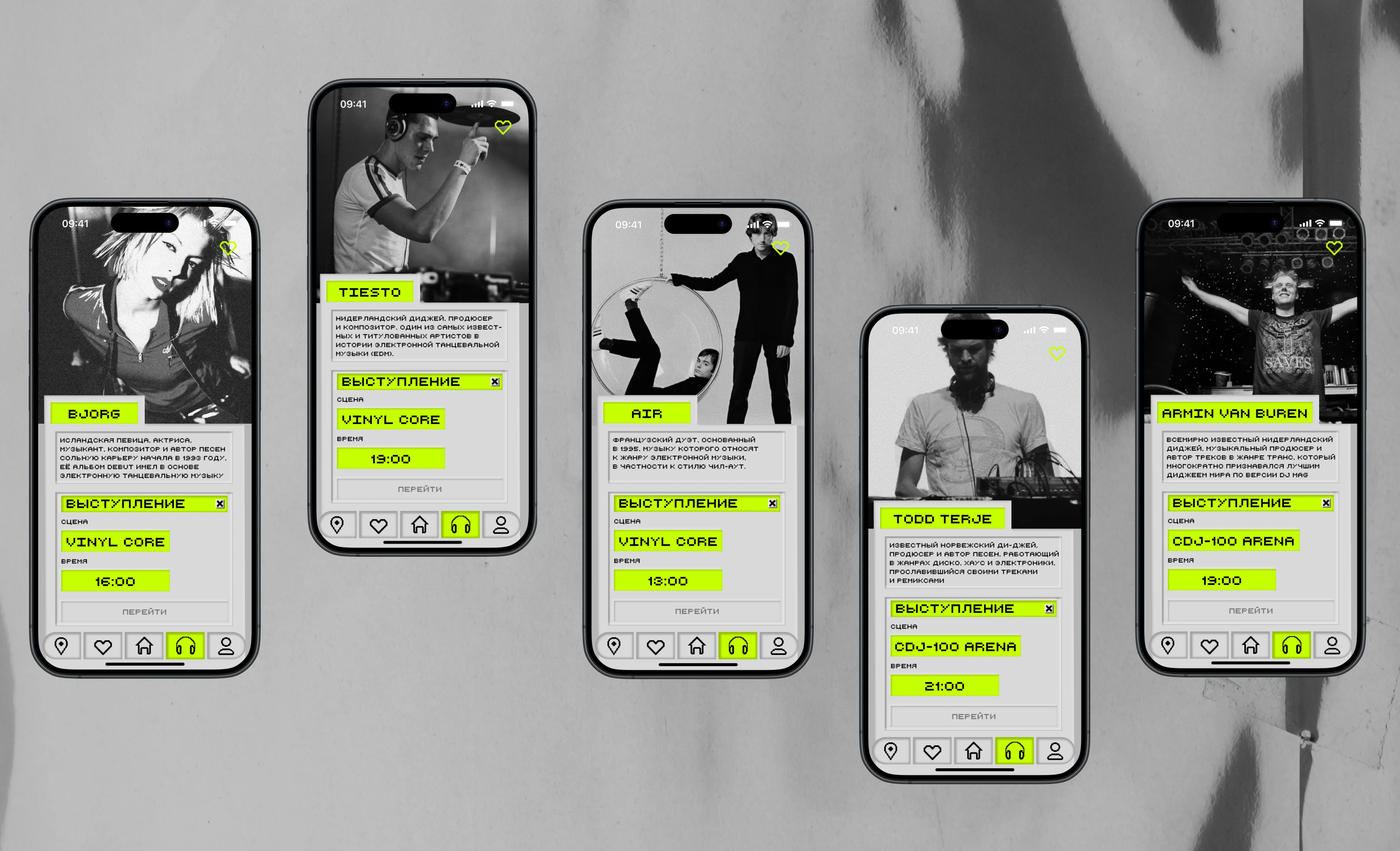 Spin2K – айдентика и приложение музыкального фестиваля — Изображение №11 — Интерфейсы, Брендинг на Dprofile