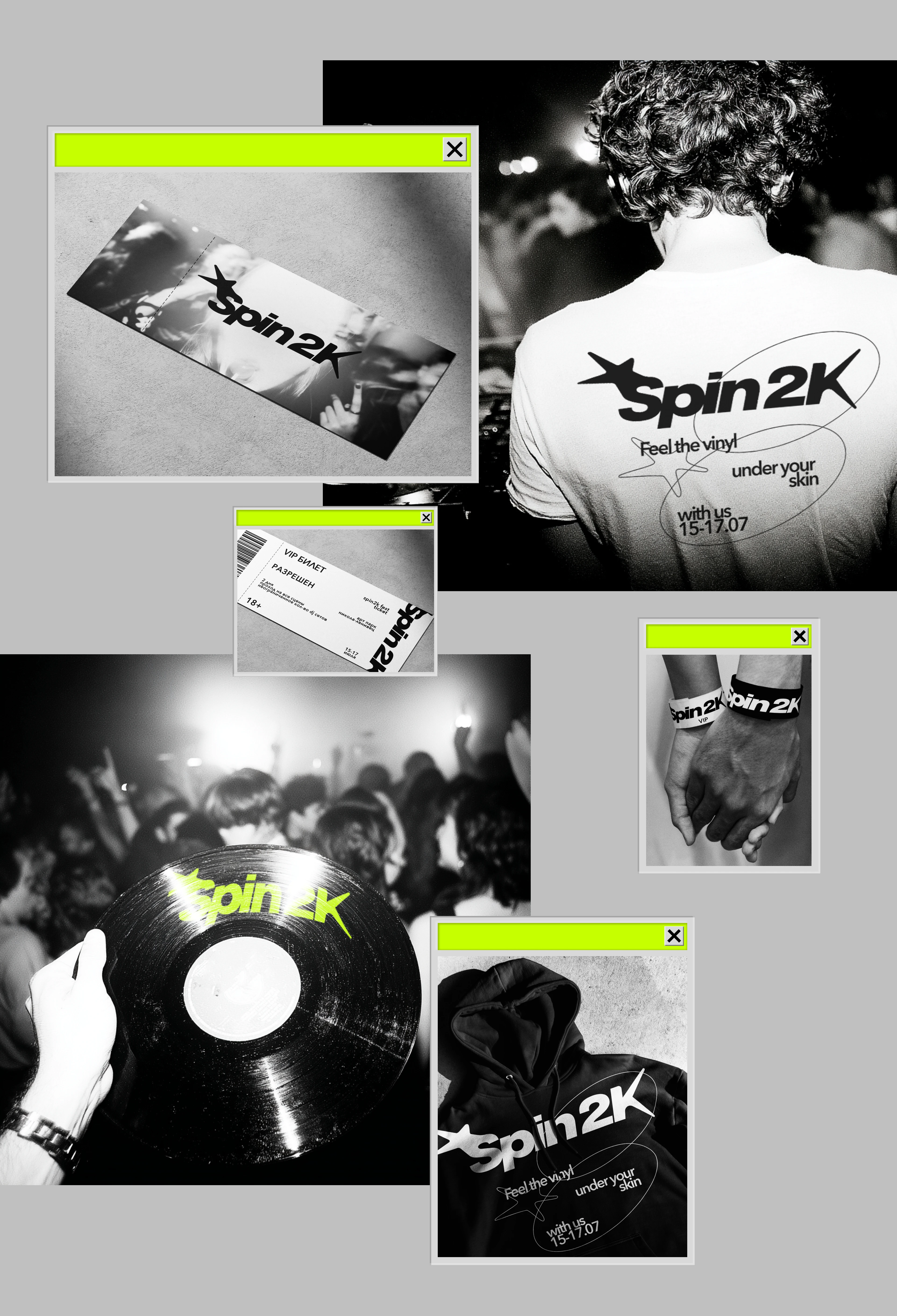 Spin2K – айдентика и приложение музыкального фестиваля — Изображение №13 — Интерфейсы, Брендинг на Dprofile