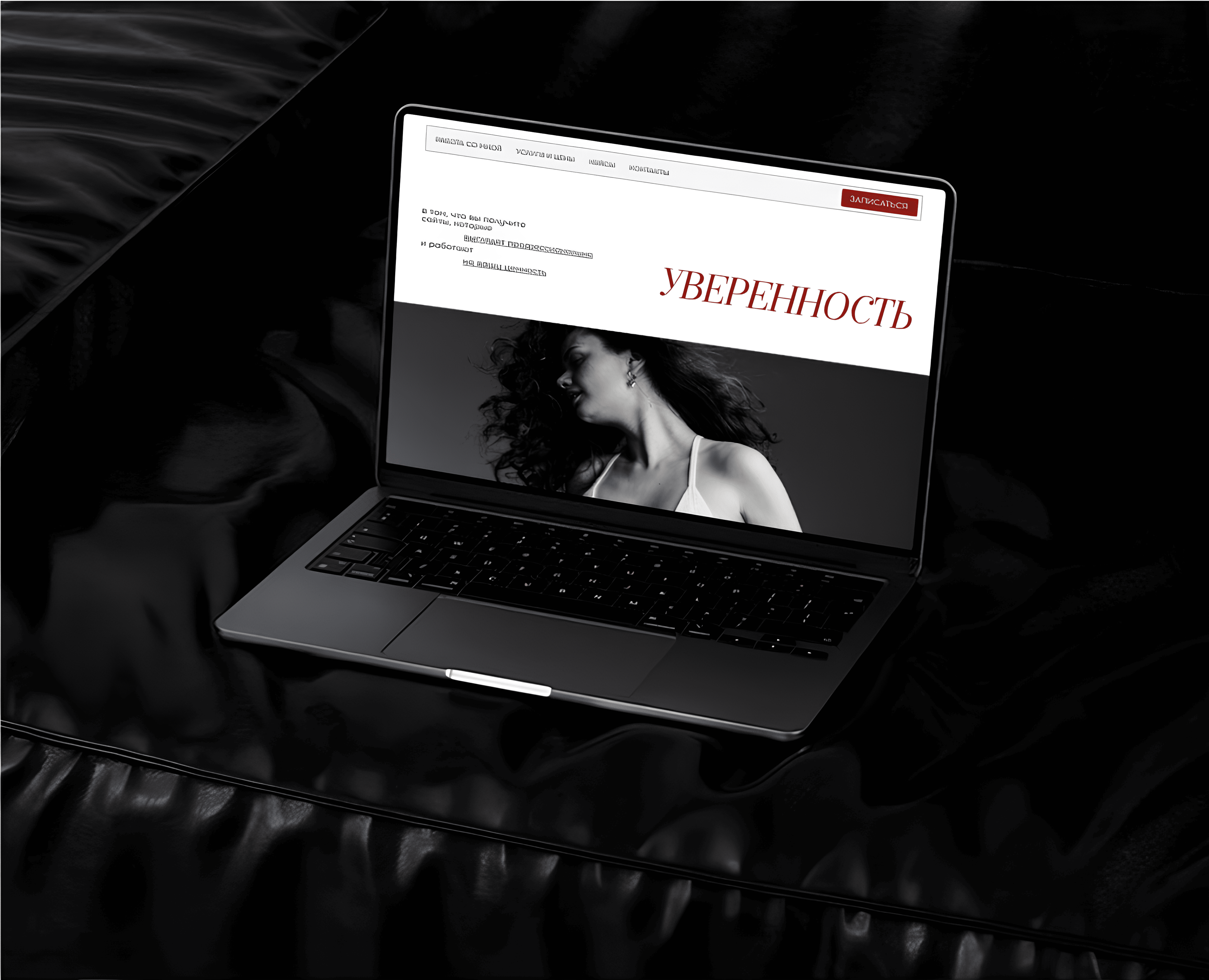 Personal website на Dprofile